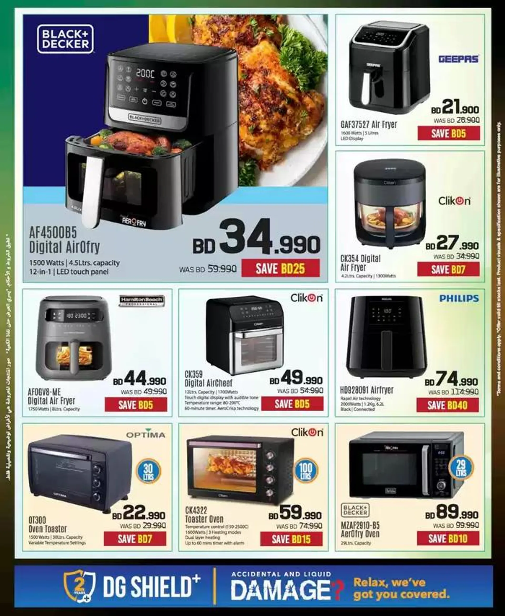 Offers for bargain hunters from 3 October to 17 October 2024 - Offers page 53