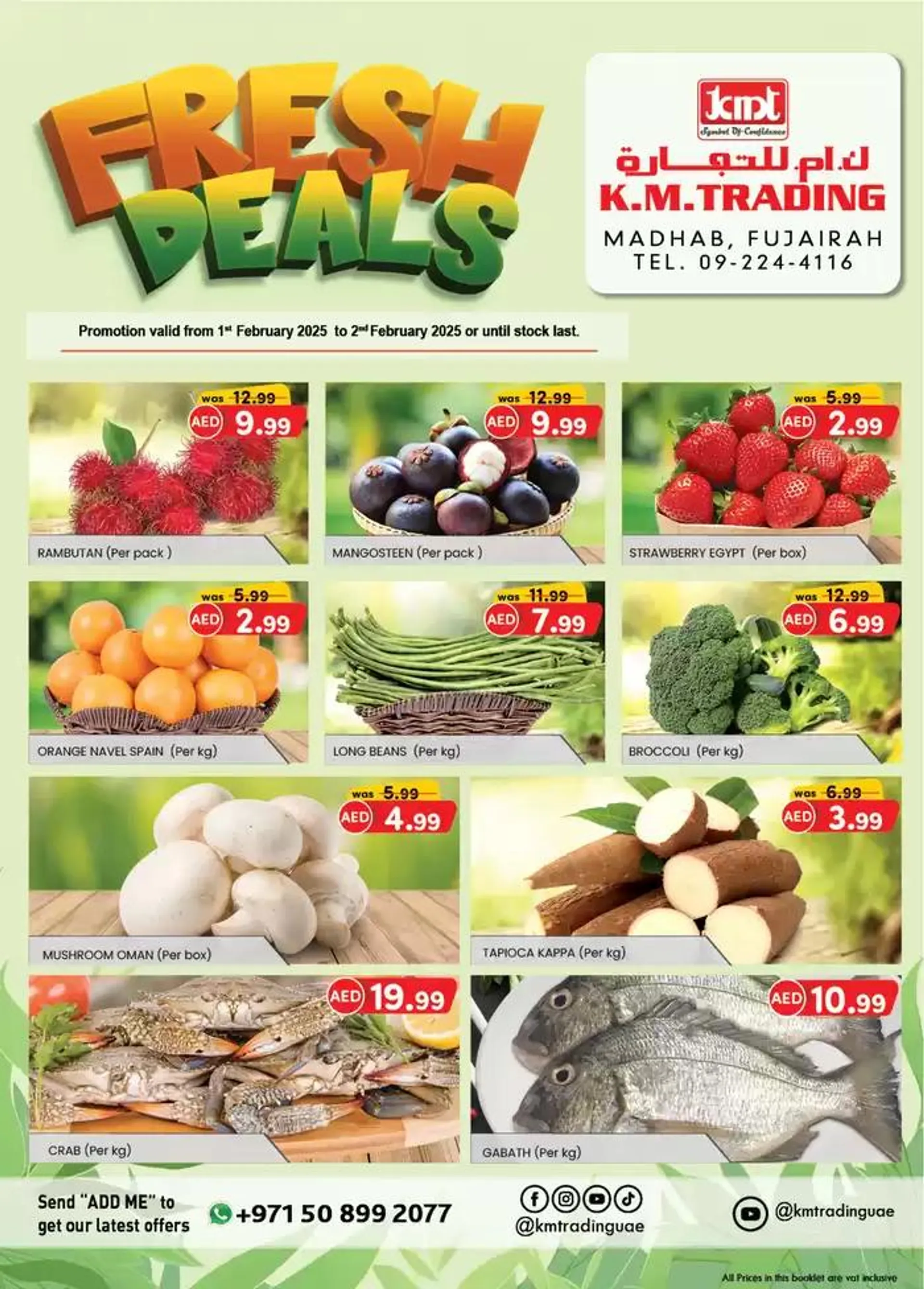 Top deals for all customers from 4 February to 18 February 2025 - Offers page 1