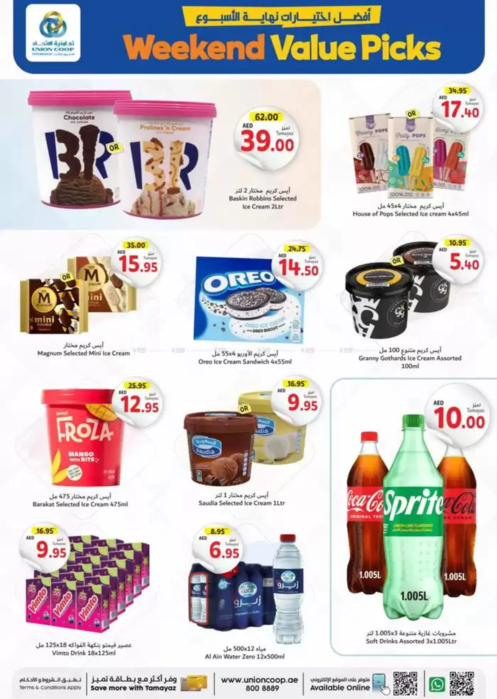 Weekend Value Prices from 5 December to 10 December 2024 - Offers page 6