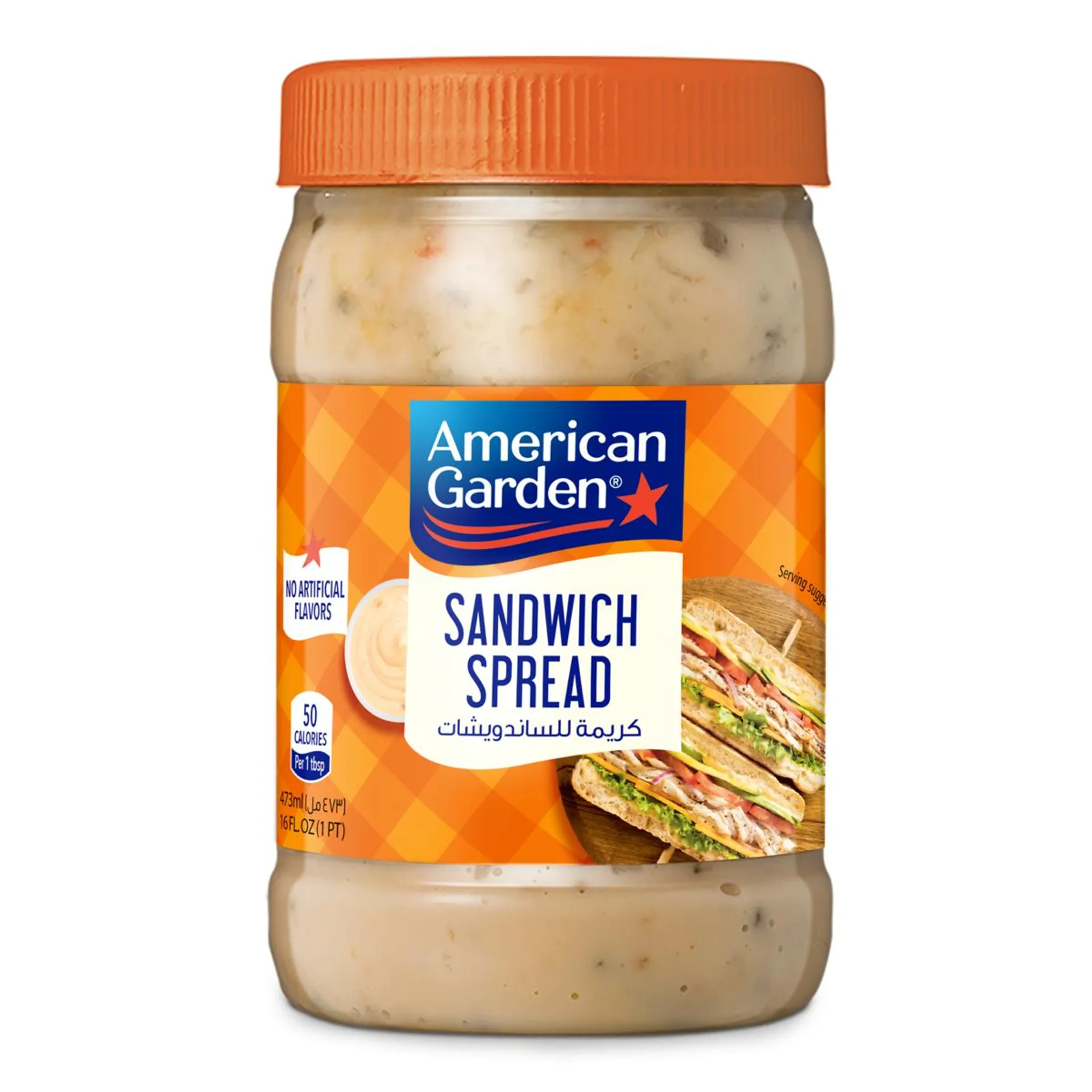 American Garden Gluten Free Sandwich Spread 473 ml