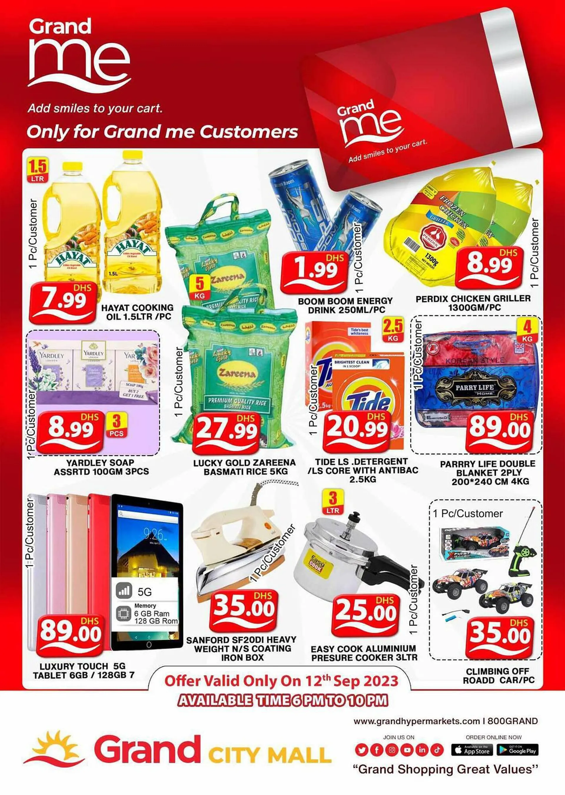 Grand Hyper Market catalogue - 1