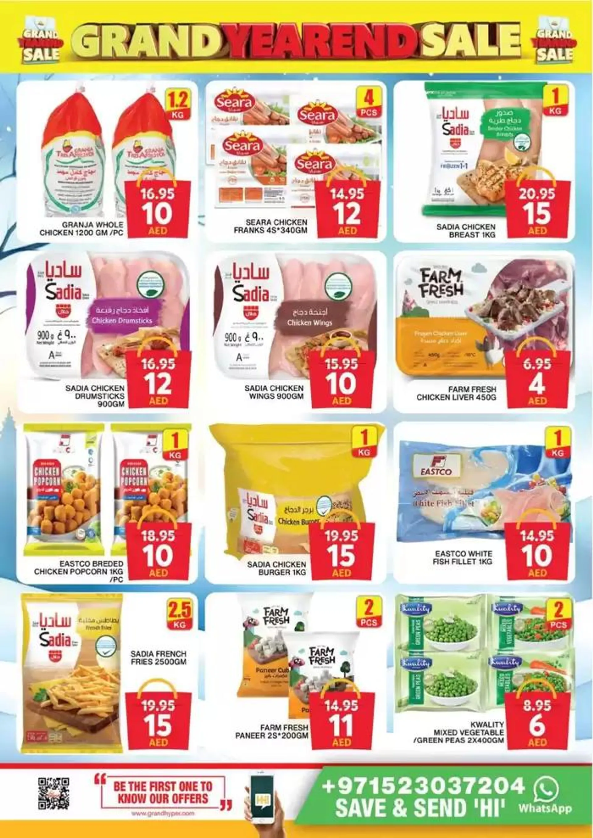 Top offers for thrifty shoppers from 28 December to 11 January 2025 - Offers page 8