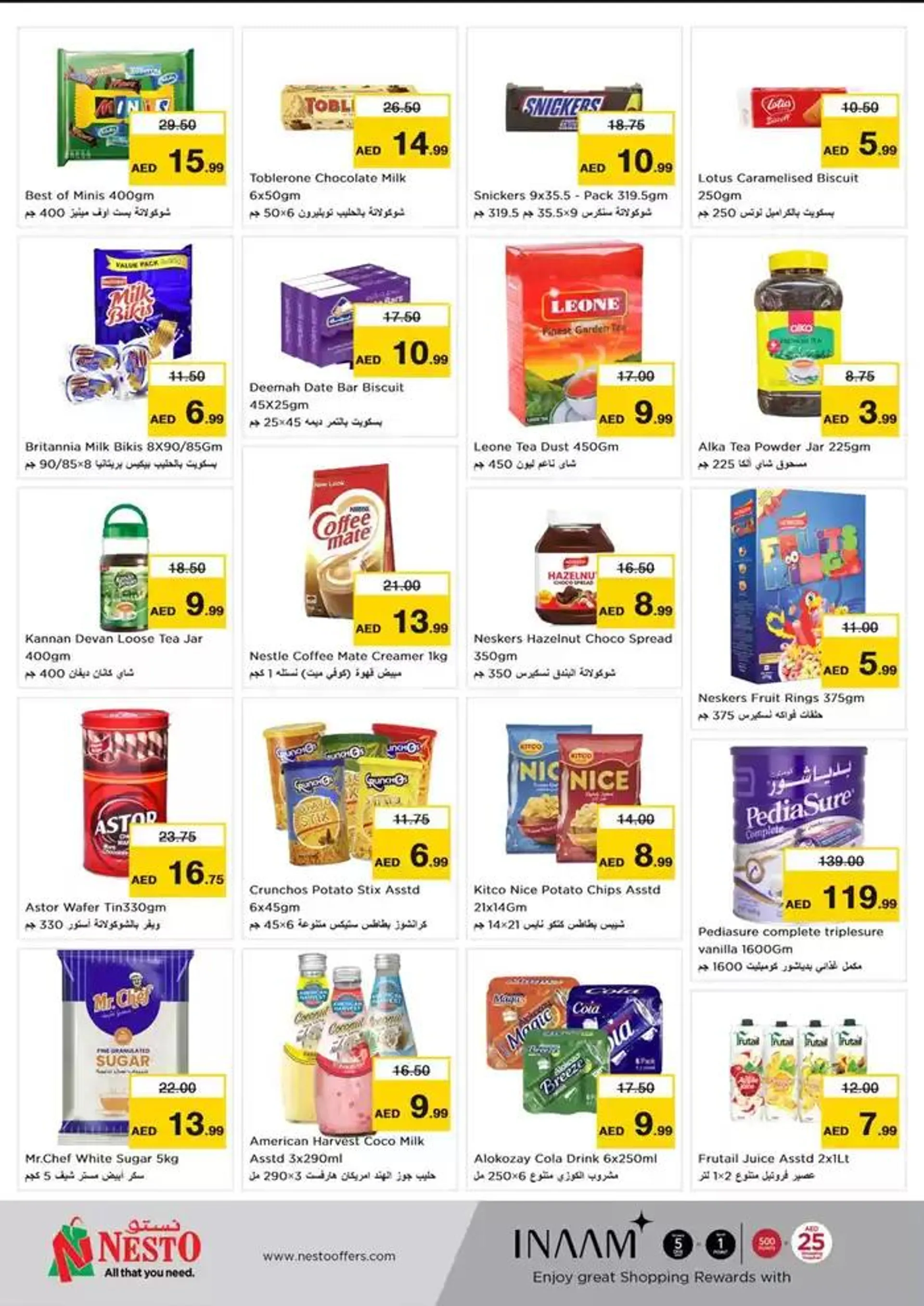 Exclusive bargains from 28 October to 1 November 2024 - Offers page 8