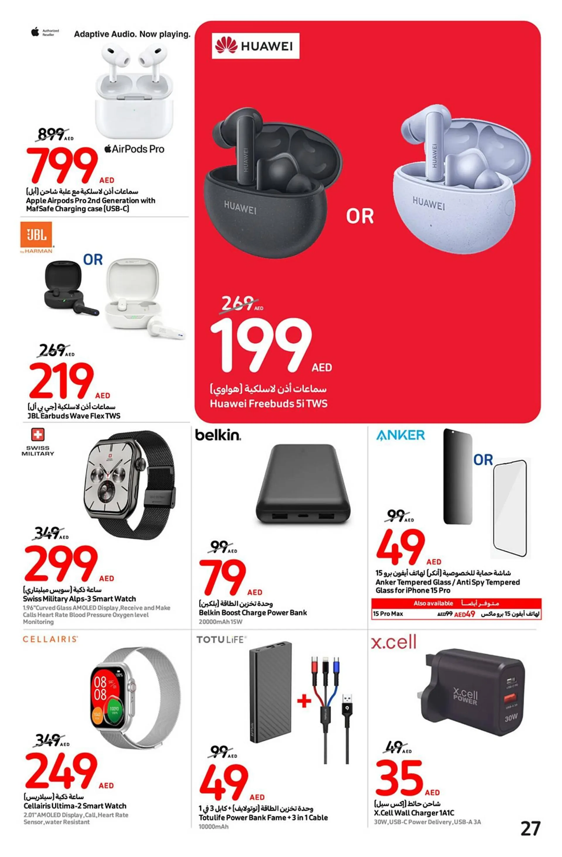 Carrefour catalogue - 27