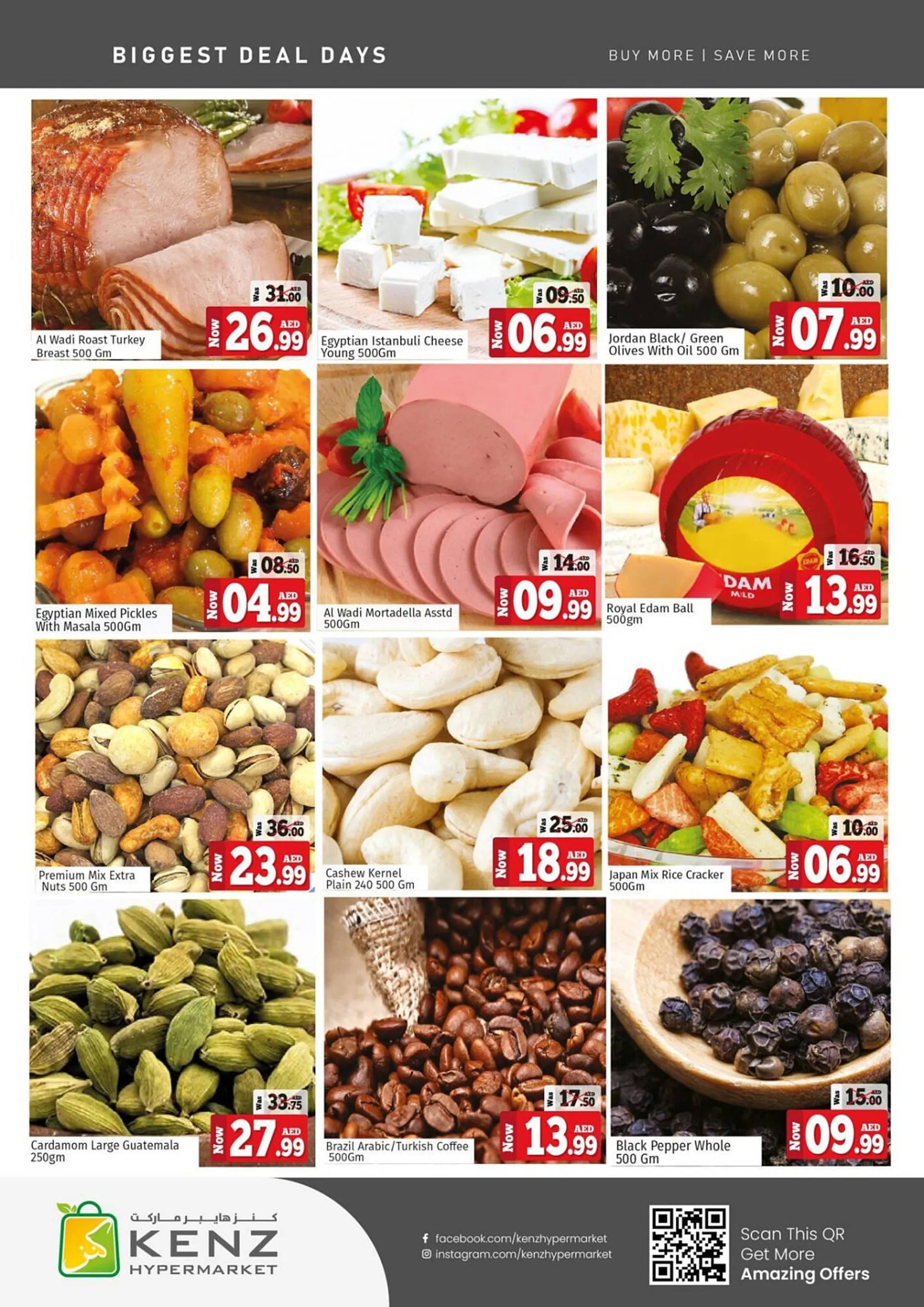 Kenz Hypermarket catalogue from 11 September to 13 September 2023 - Offers page 4