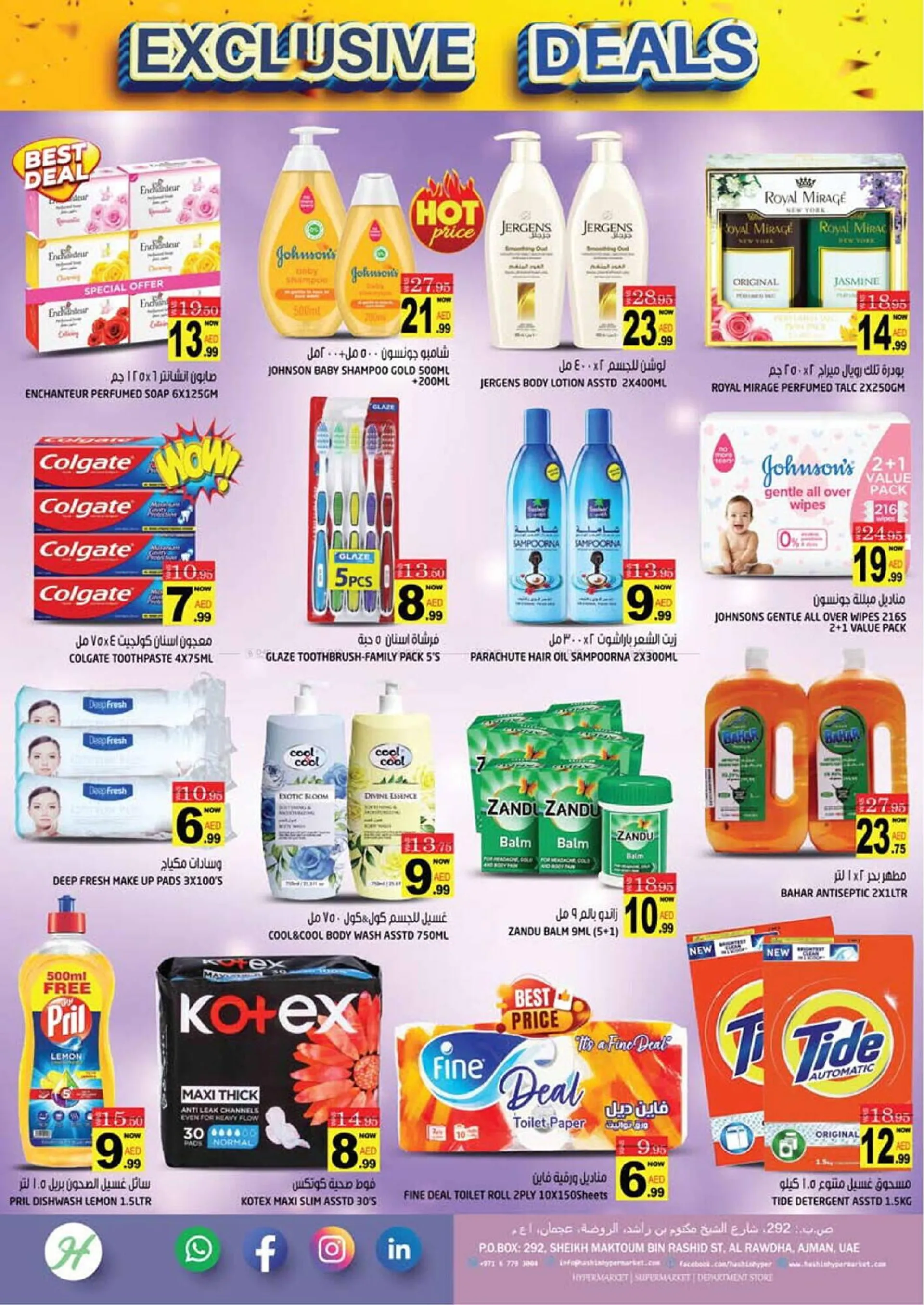 Hashim Hypermarket catalogue from 16 January to 19 January 2025 - Offers page 8