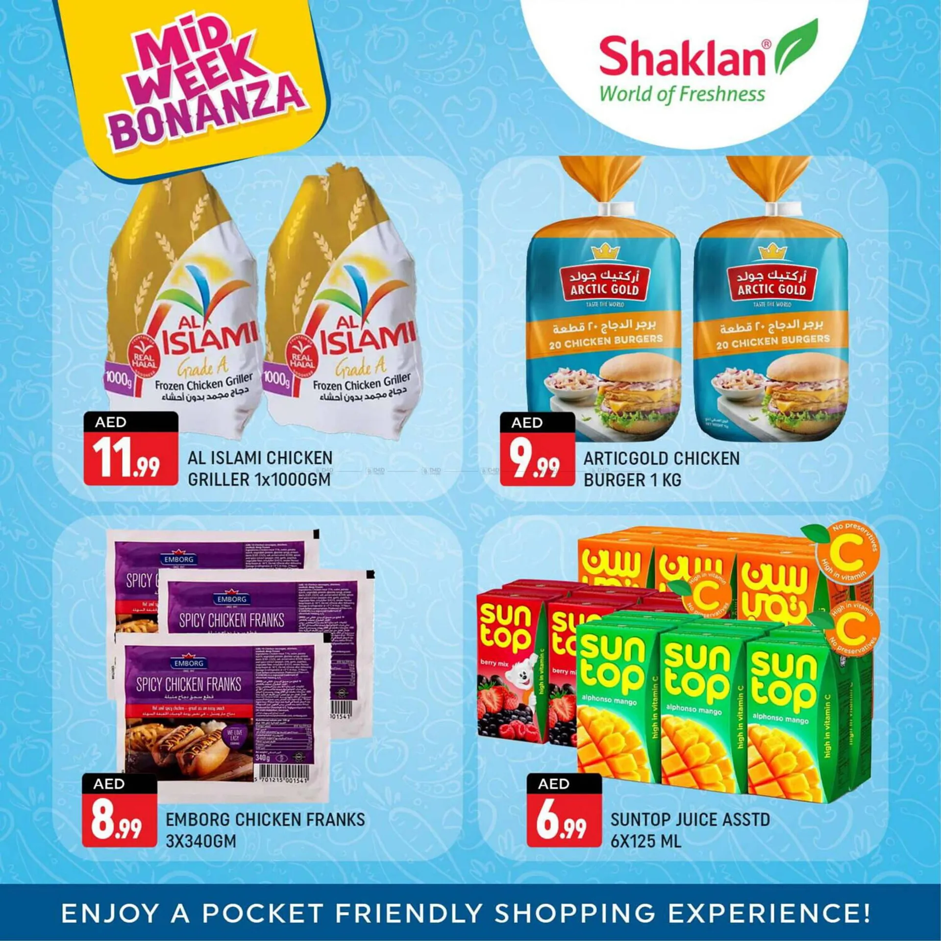 Shaklan catalogue from 28 October to 30 October 2024 - Offers page 3