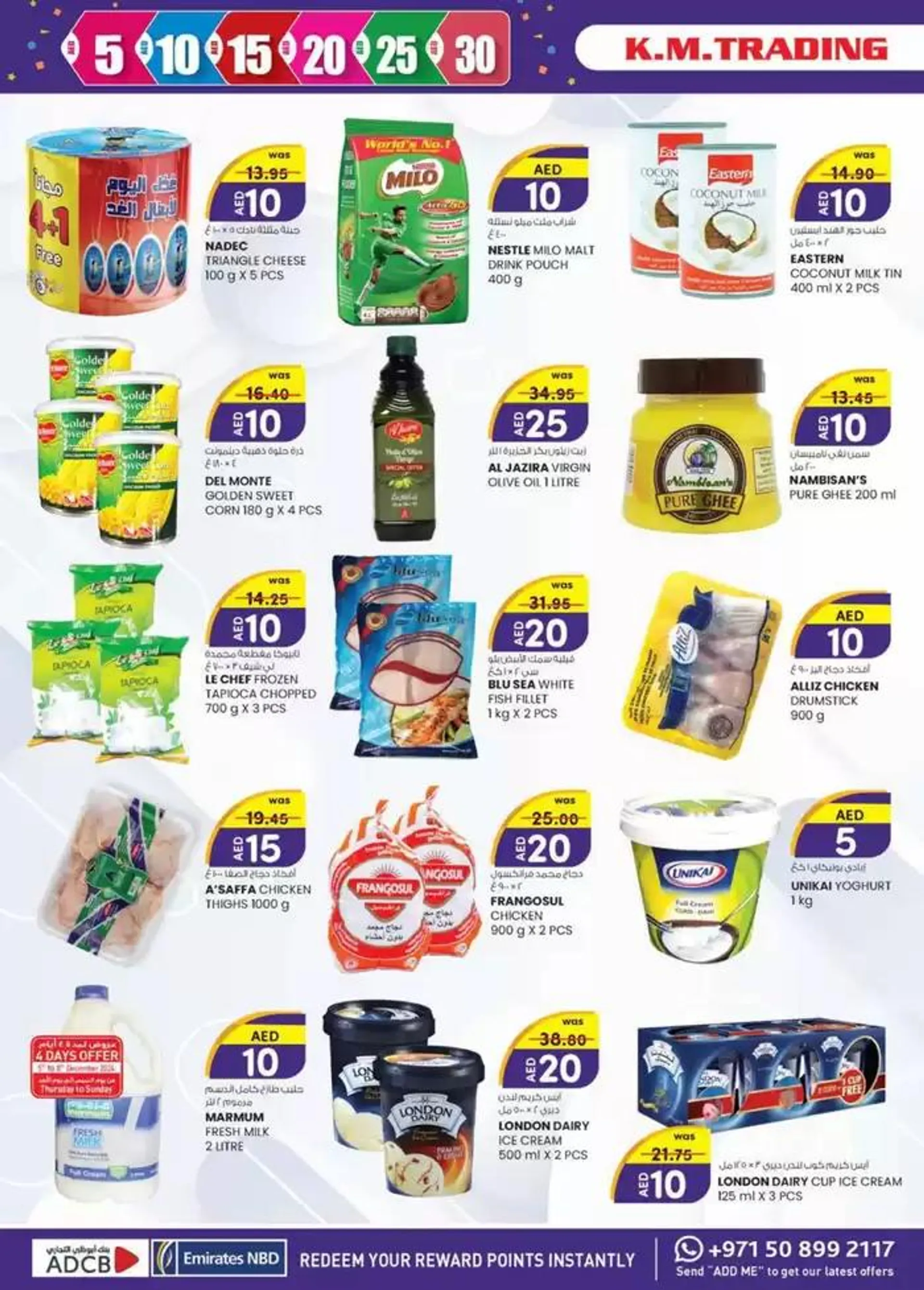 Weekend Delights - Mussafah Branches from 8 December to 22 December 2024 - Offers page 28