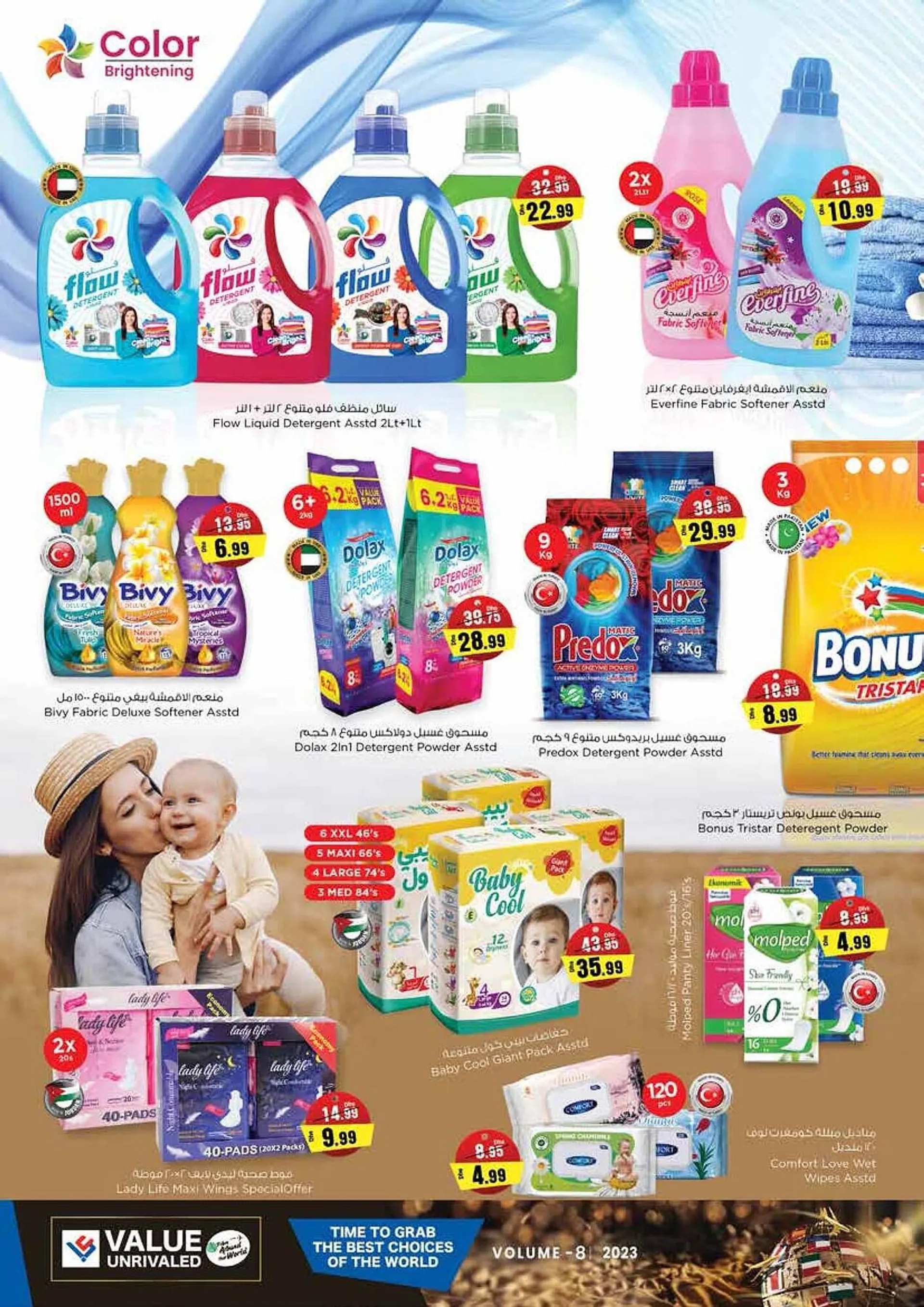 Last Chance catalogue from 21 September to 30 September 2023 - Offers page 10