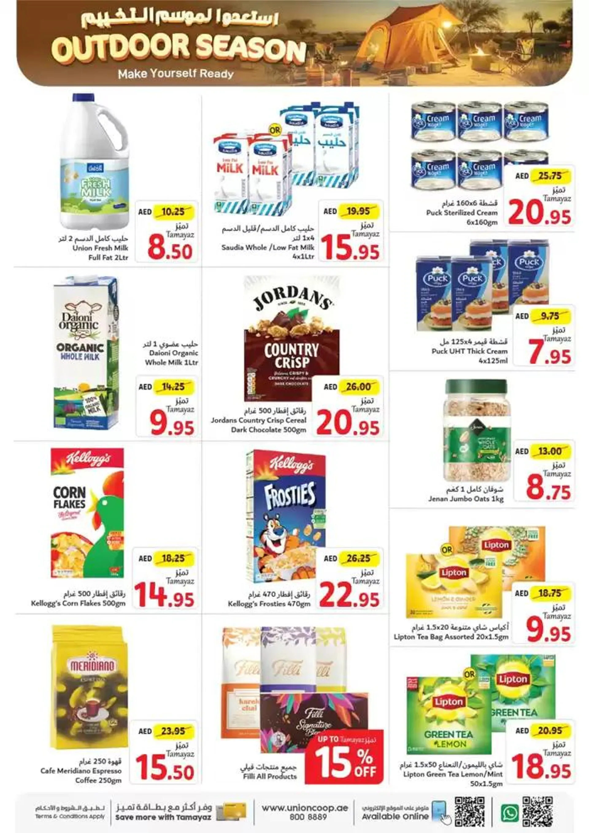 Top deals for all customers from 18 October to 1 November 2024 - Offers page 12