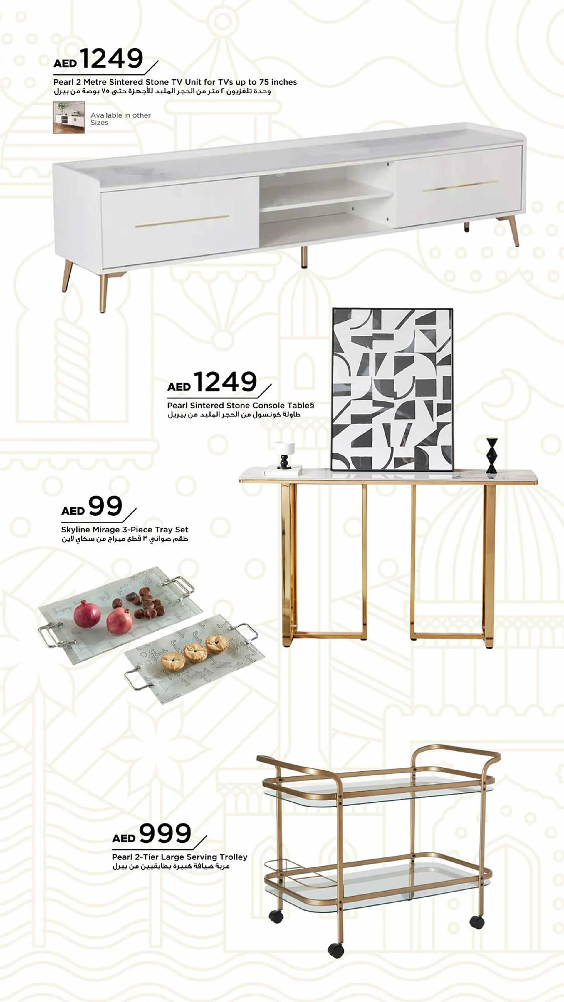 Home Box catalogue from 28 January to 31 March 2025 - Offers page 31