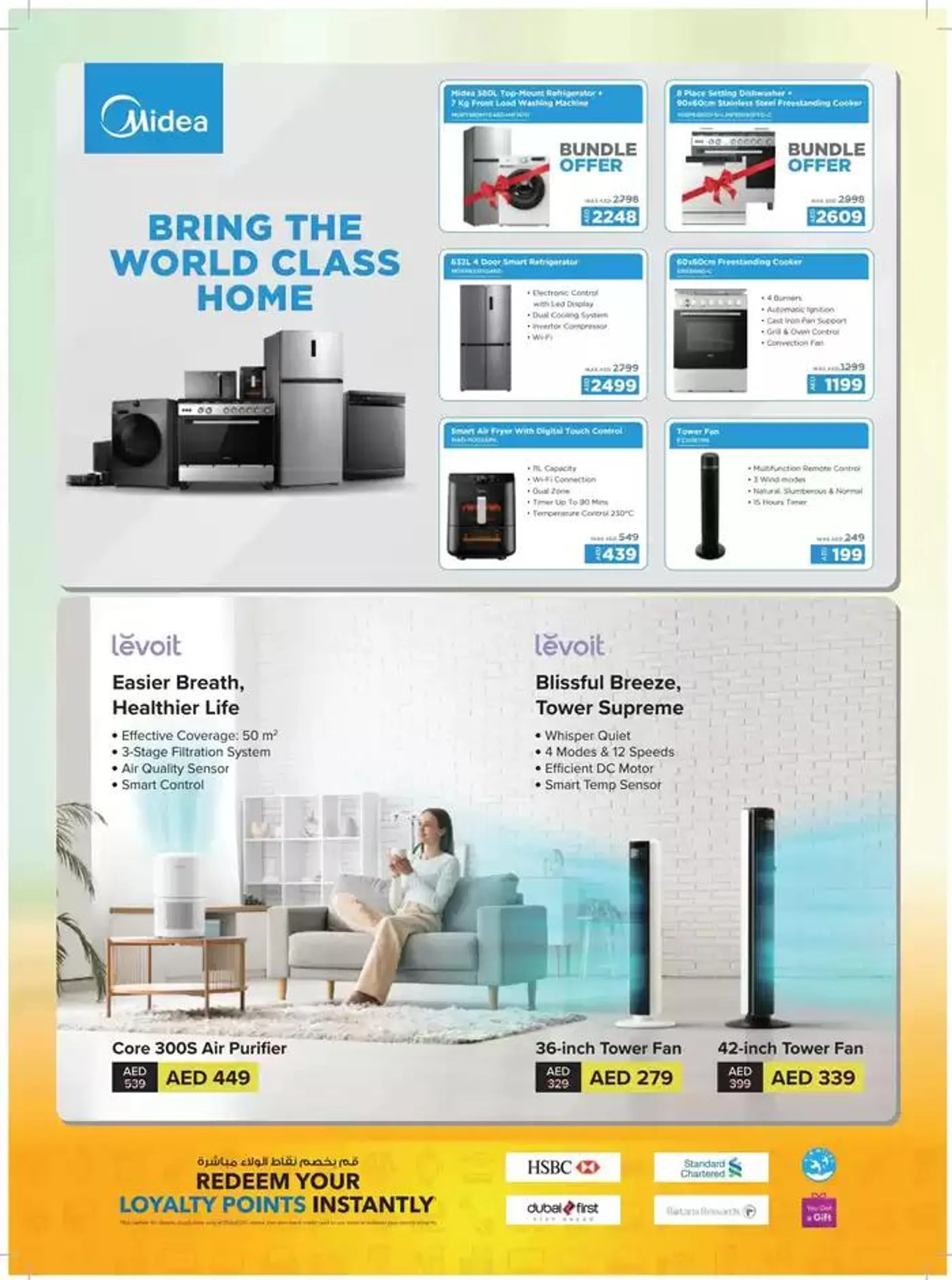 Mega Home Fiesta from 23 October to 3 November 2024 - Offers page 32