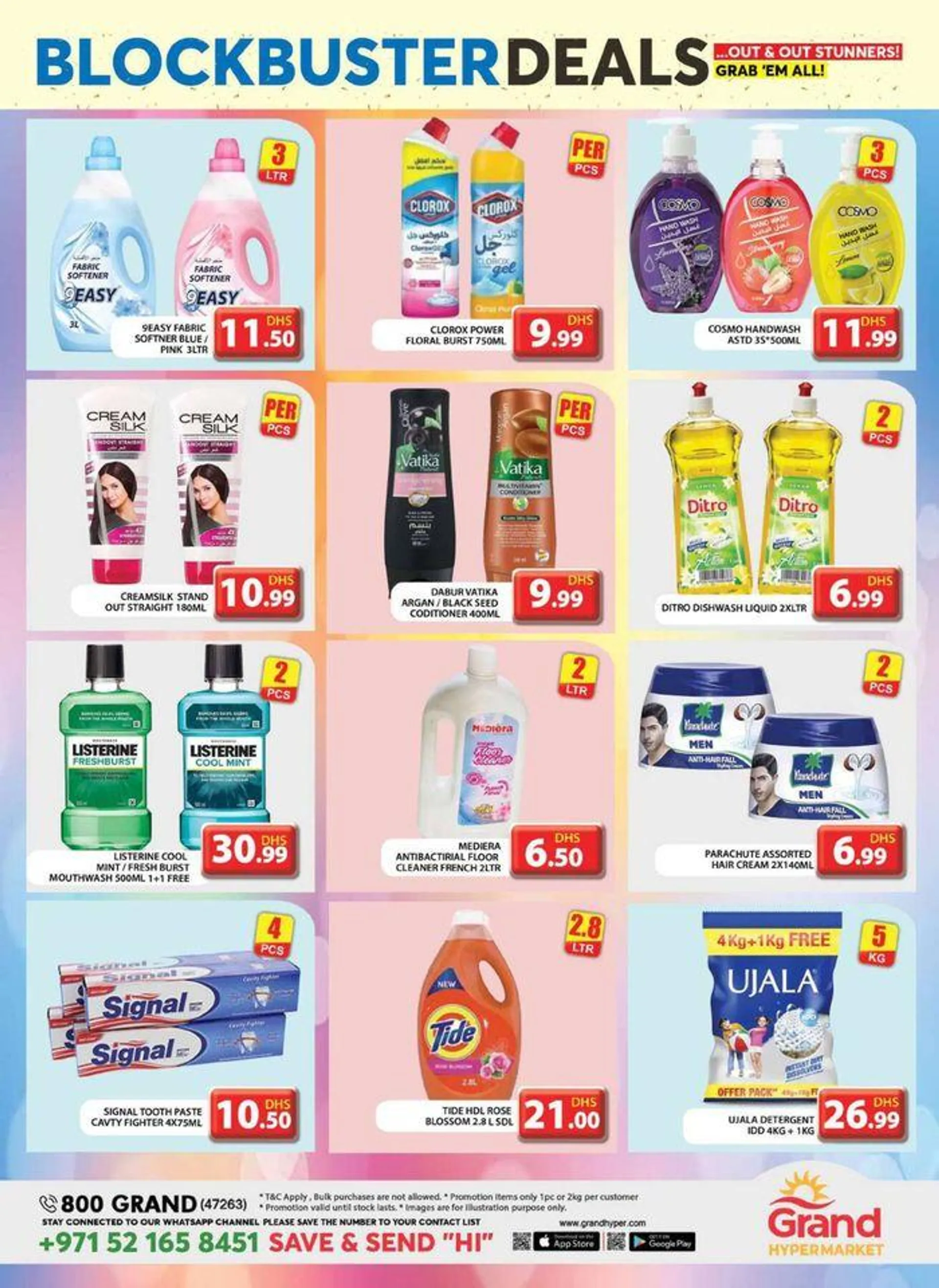 Blockbuster Deals - Baniyas - 5