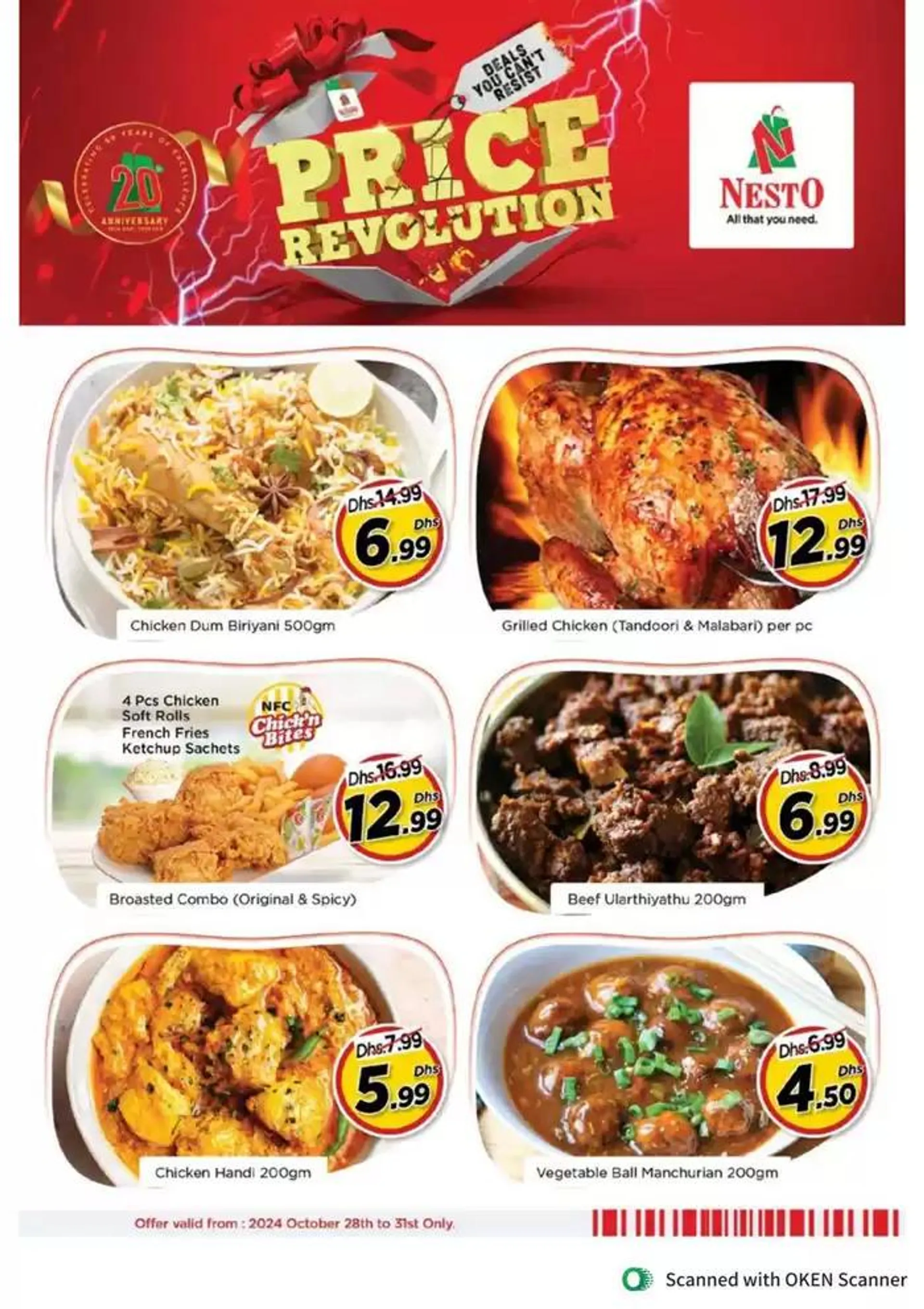 Nesto EXPLODE DEALS! AL TALLAH AJMAN from 27 October to 4 November 2024 - Offers page 11