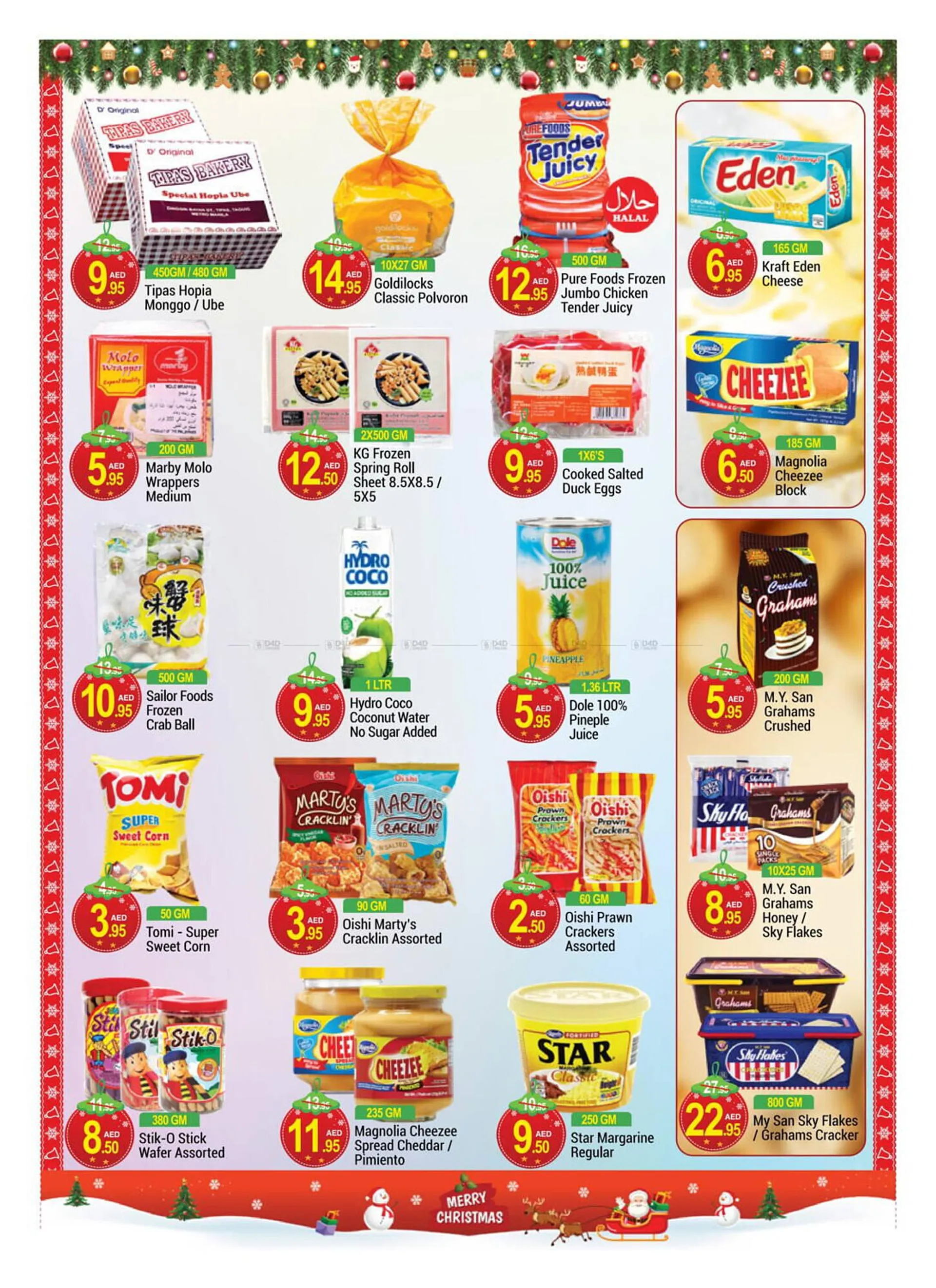 New W Mart catalogue from 20 December to 25 December 2024 - Offers page 2