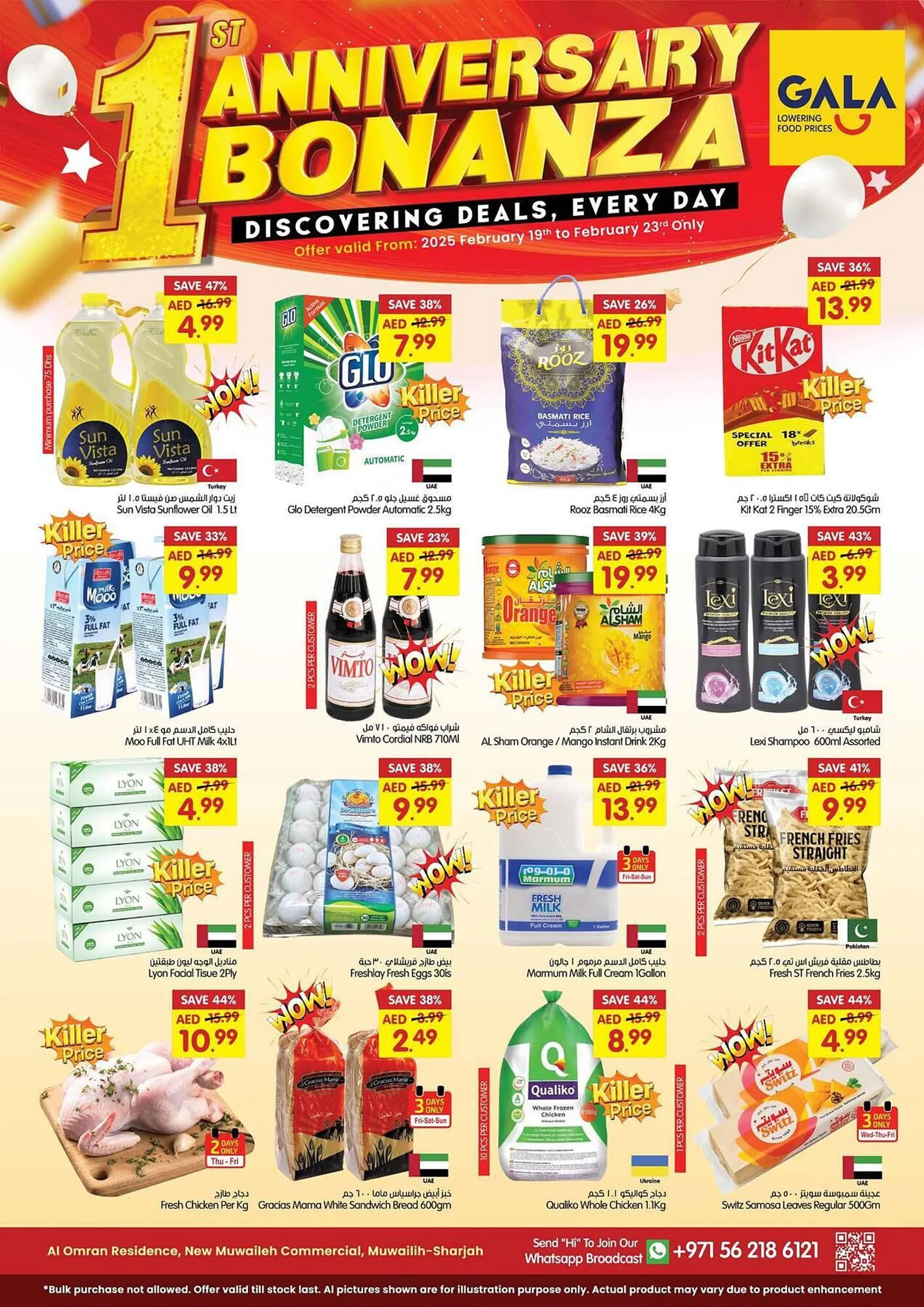 Gala Supermarket catalogue - 1