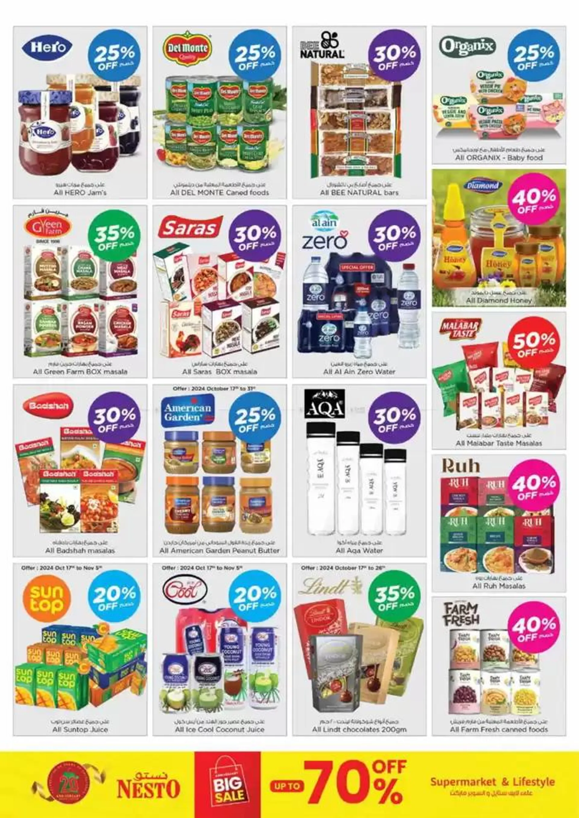 Big Sale from 17 October to 17 November 2024 - Offers page 6