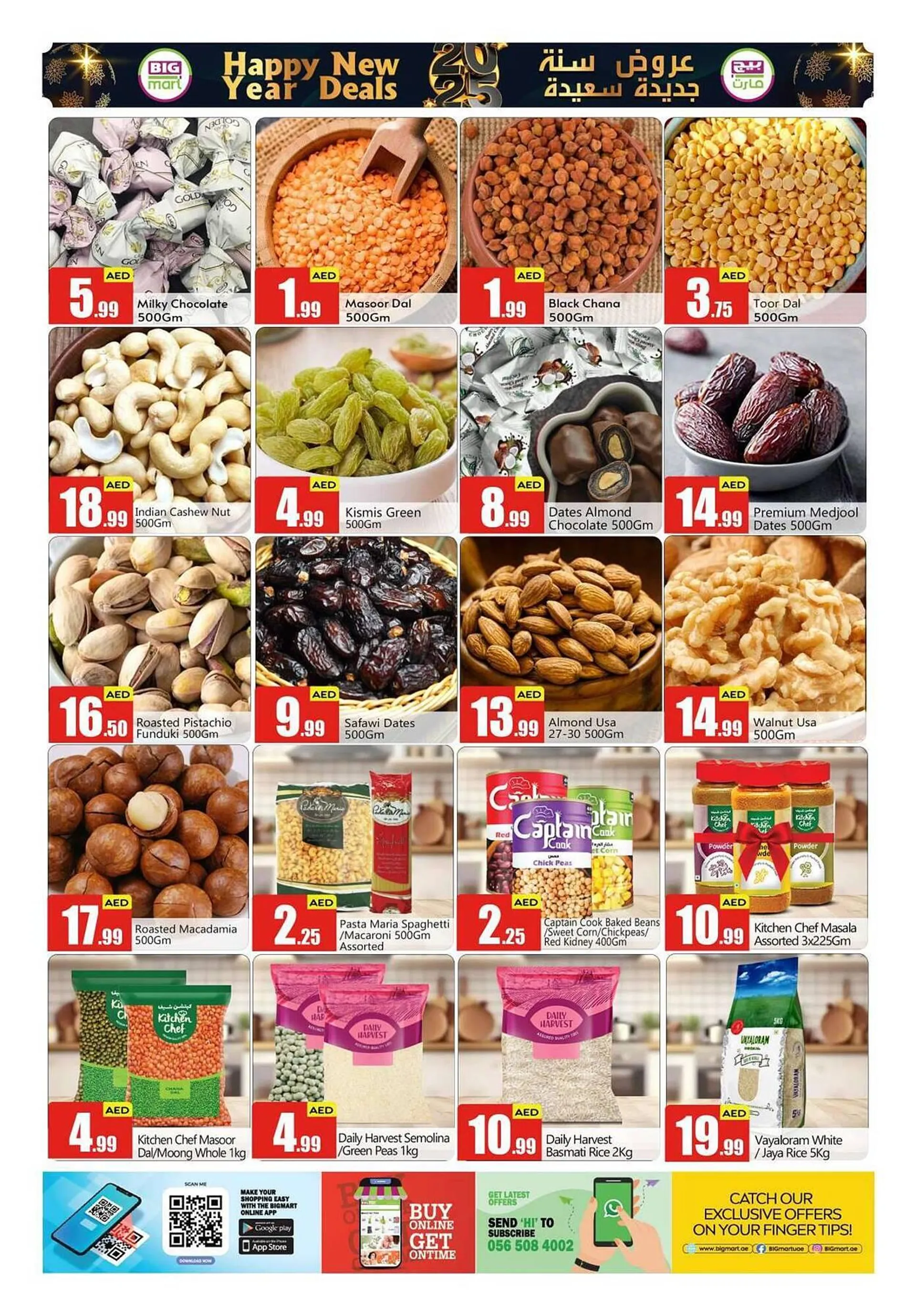 Bigmart catalogue from 27 December to 2 January 2025 - Offers page 4