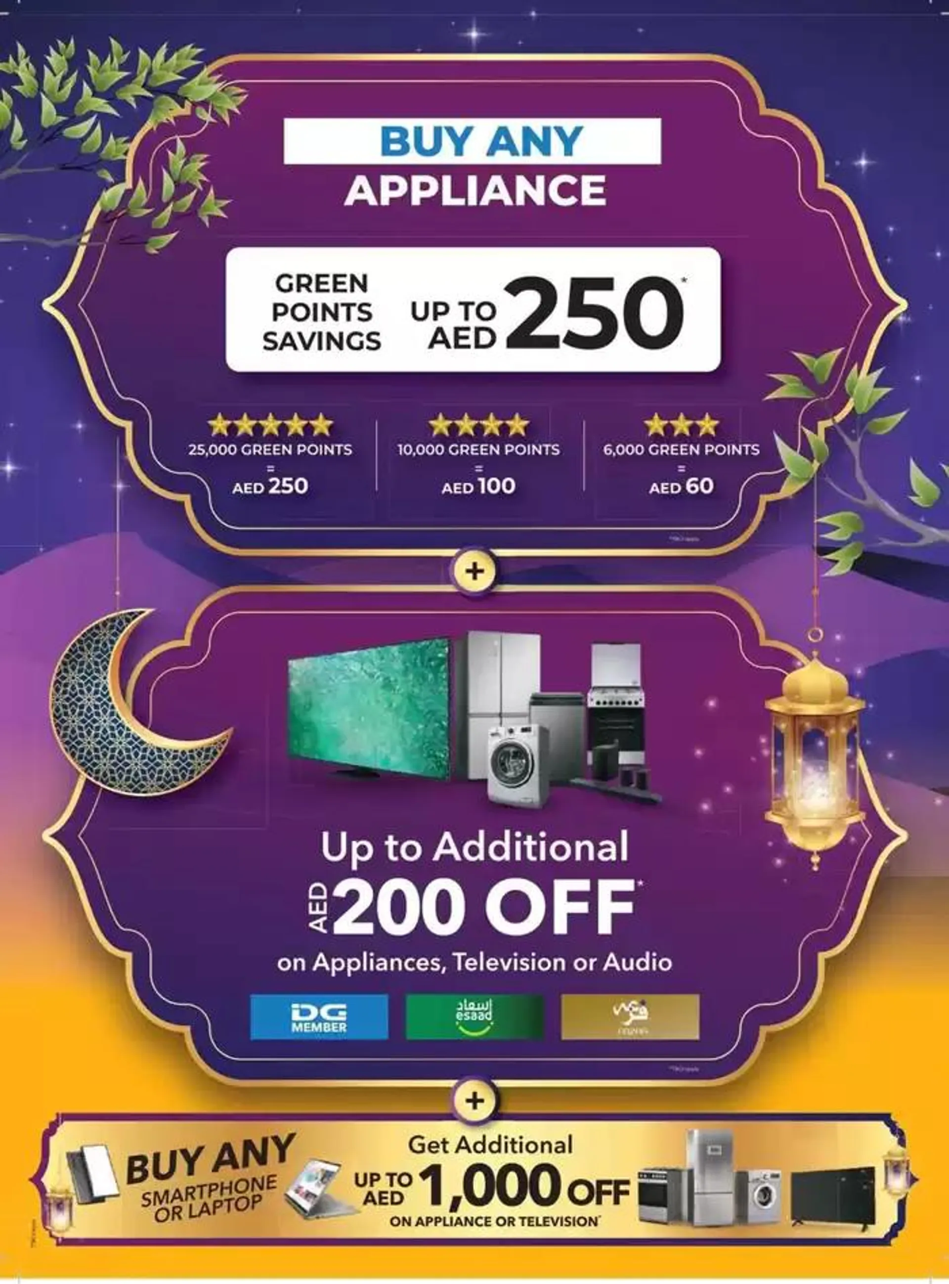 Marhaba Ramadan from 3 March to 16 March 2025 - Offers page 3