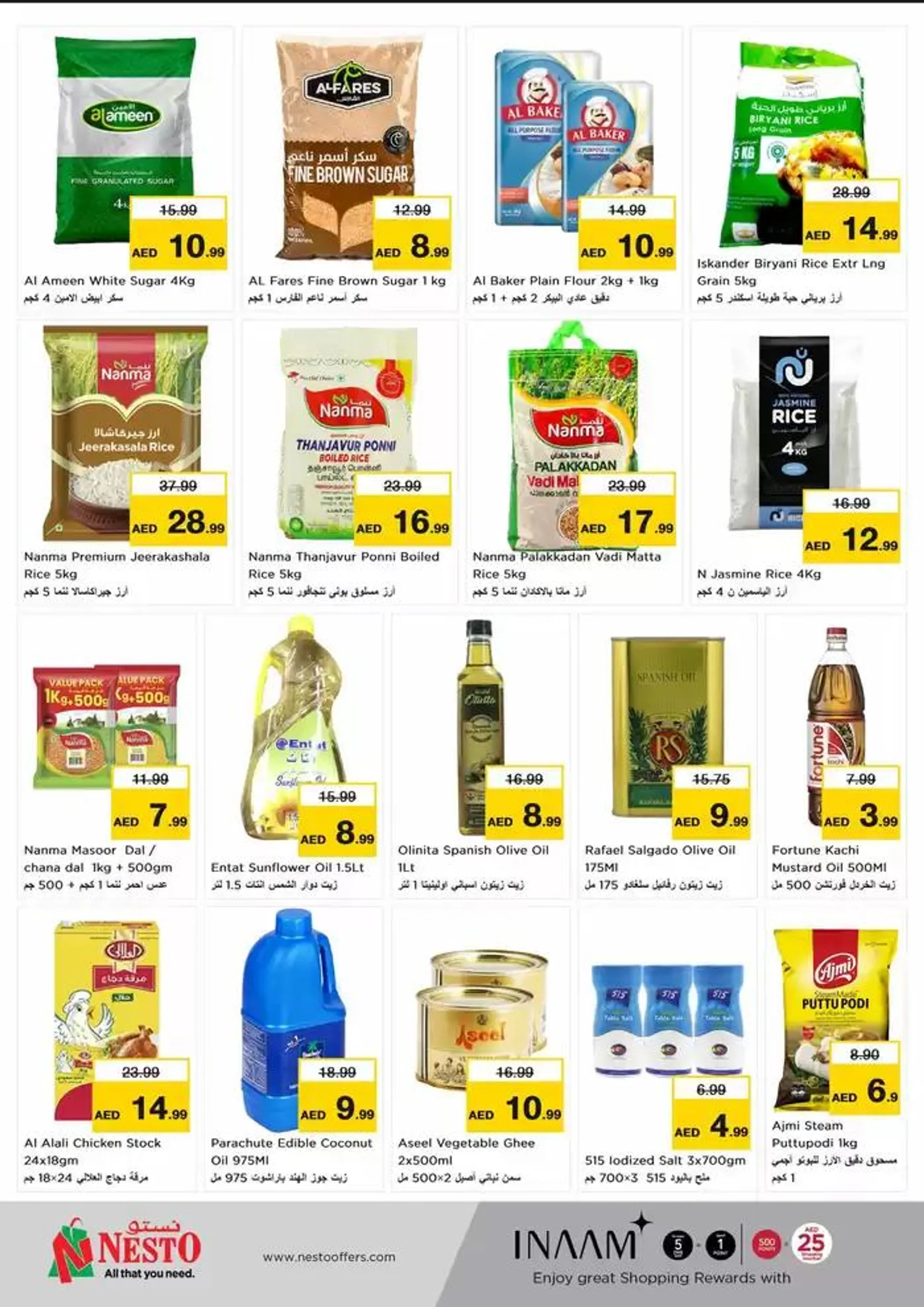 Nesto YEAR PLUS BONAZA from 9 January to 13 January 2025 - Offers page 4