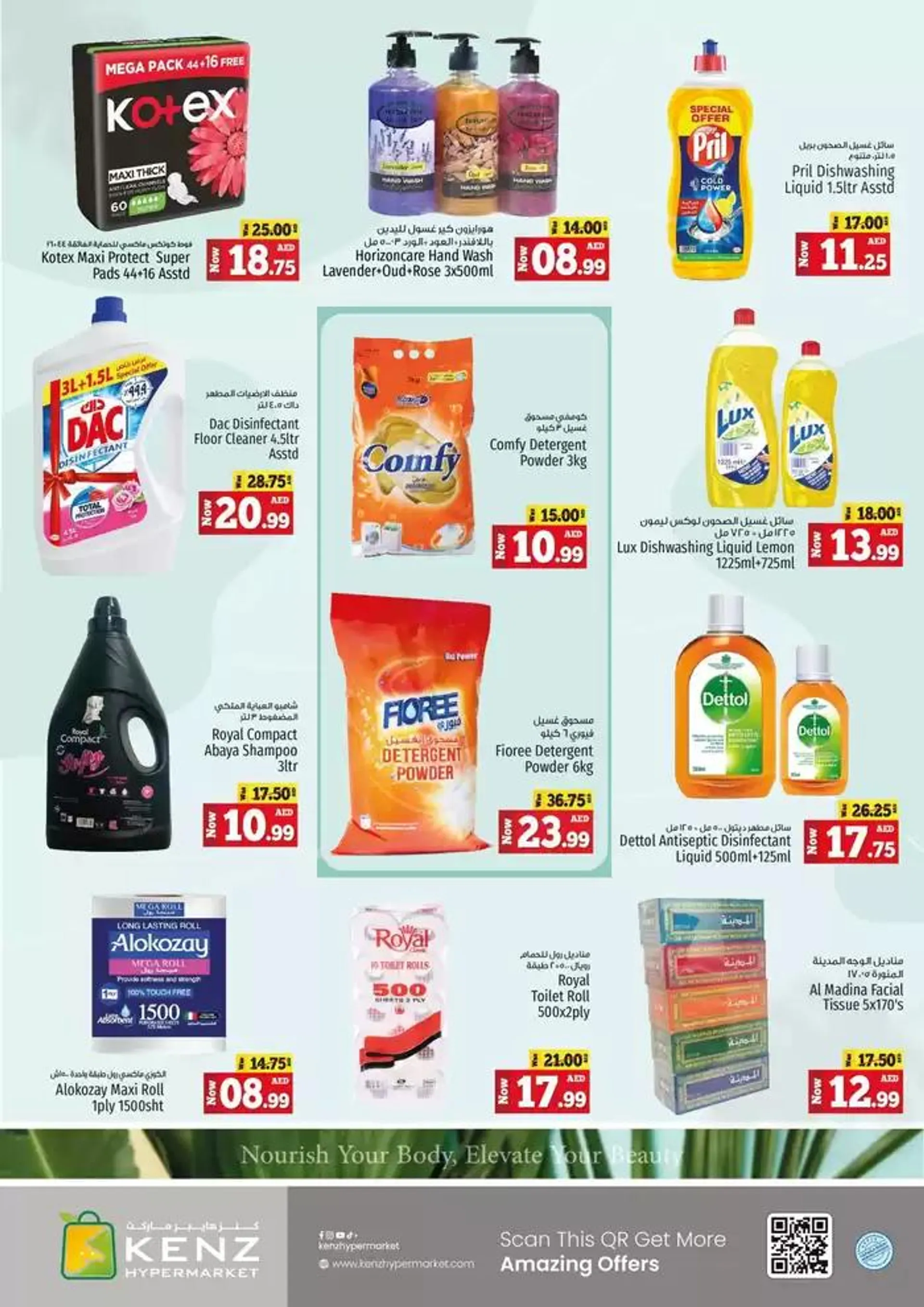 Top offers for thrifty shoppers from 30 September to 14 October 2024 - Offers page 8