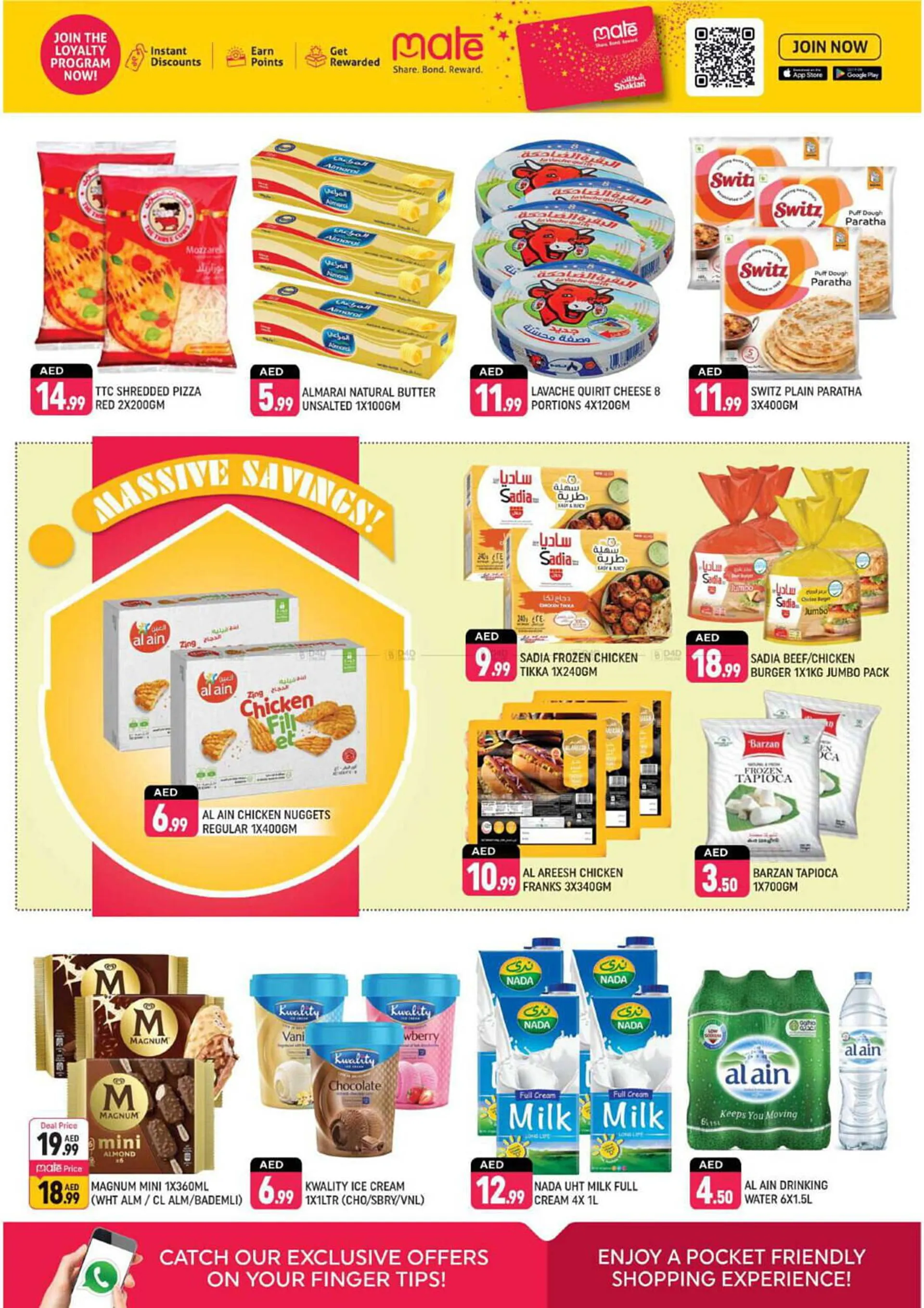 Shaklan catalogue from 14 February to 16 February 2025 - Offers page 4