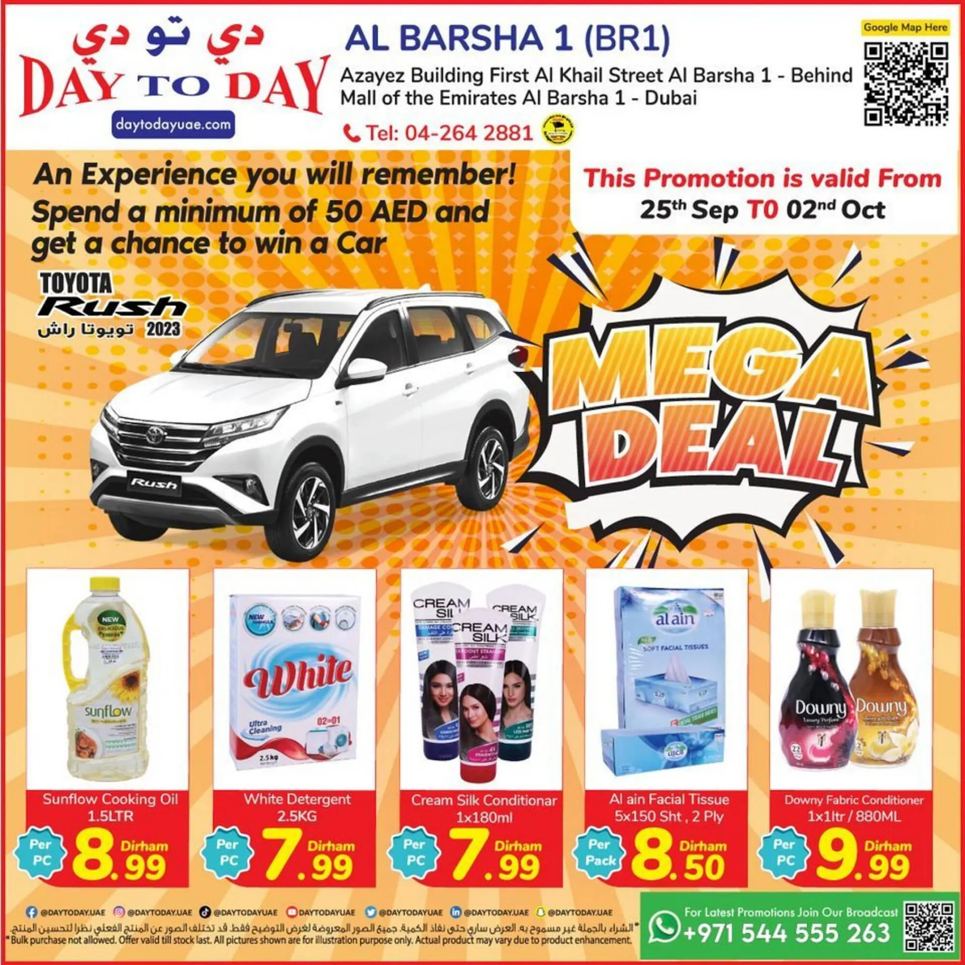 Day To Day catalogue from 25 September to 2 October 2023 - Offers page 1