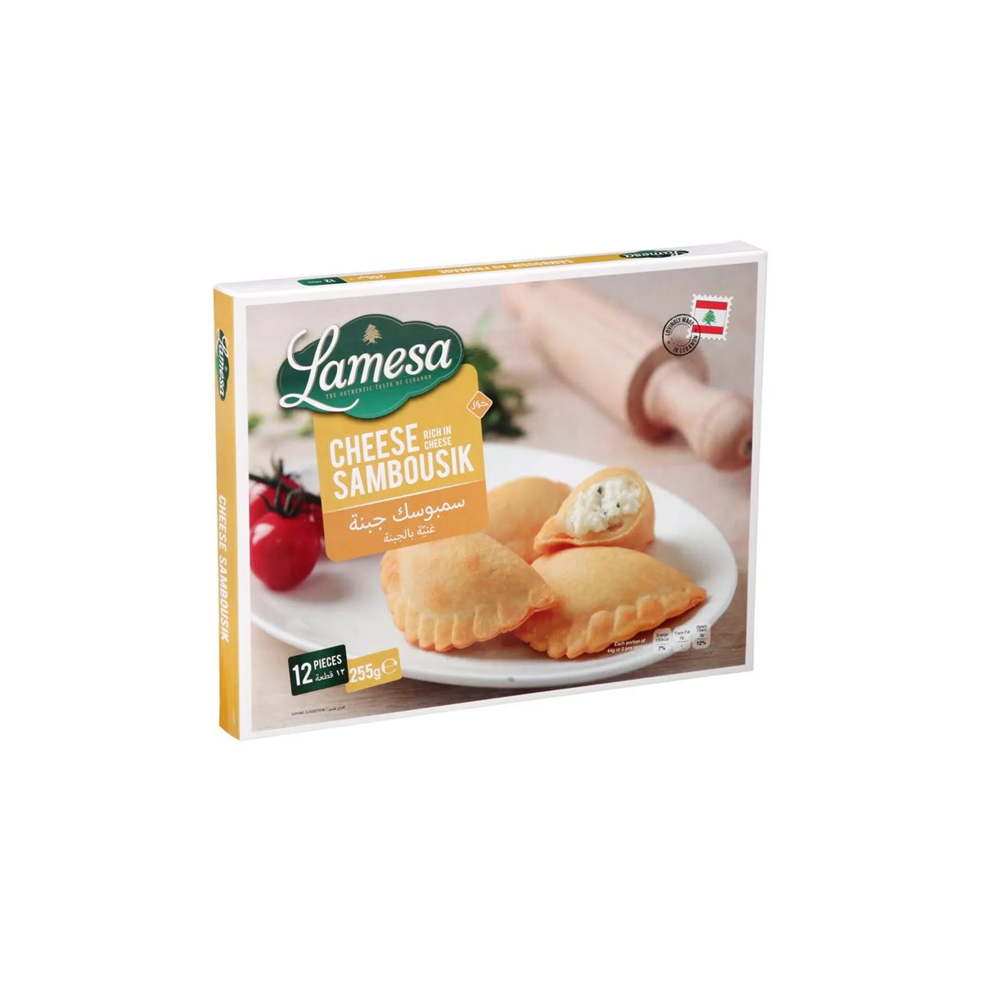 Lamesa Cheese Sambousik 255 g