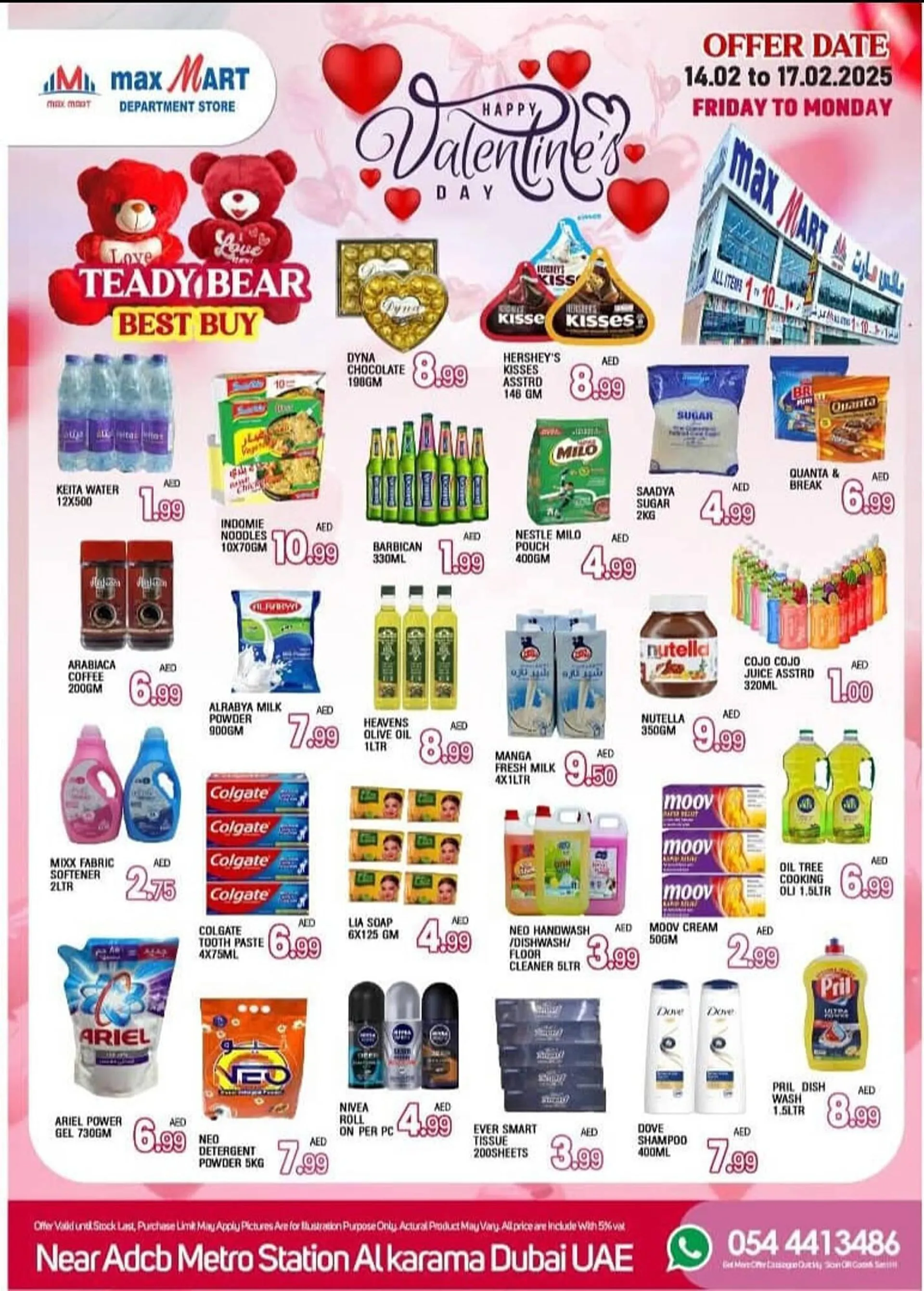 Max Mart catalogue - 1