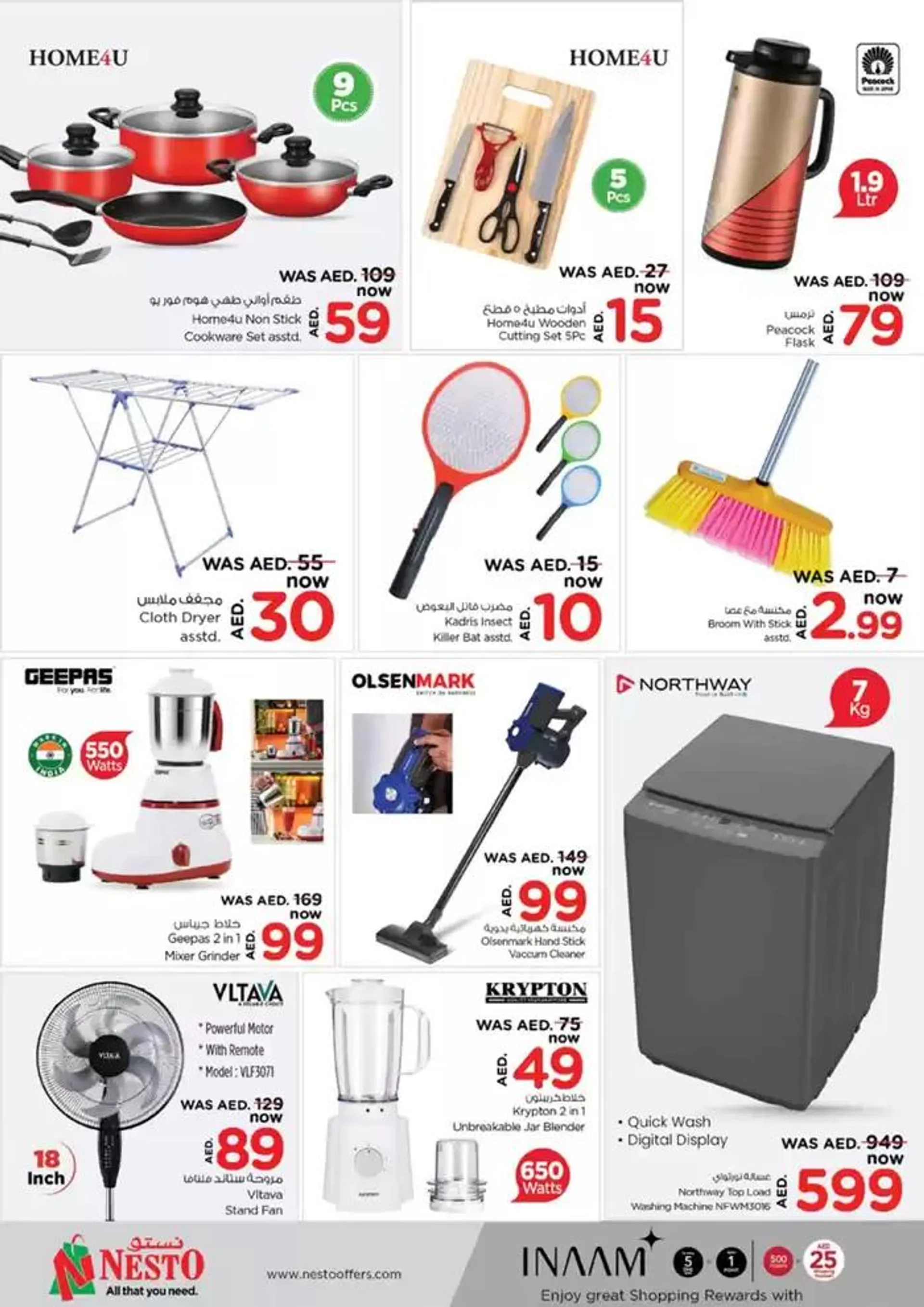 Exclusive deals for our customers from 28 November to 2 December 2024 - Offers page 31