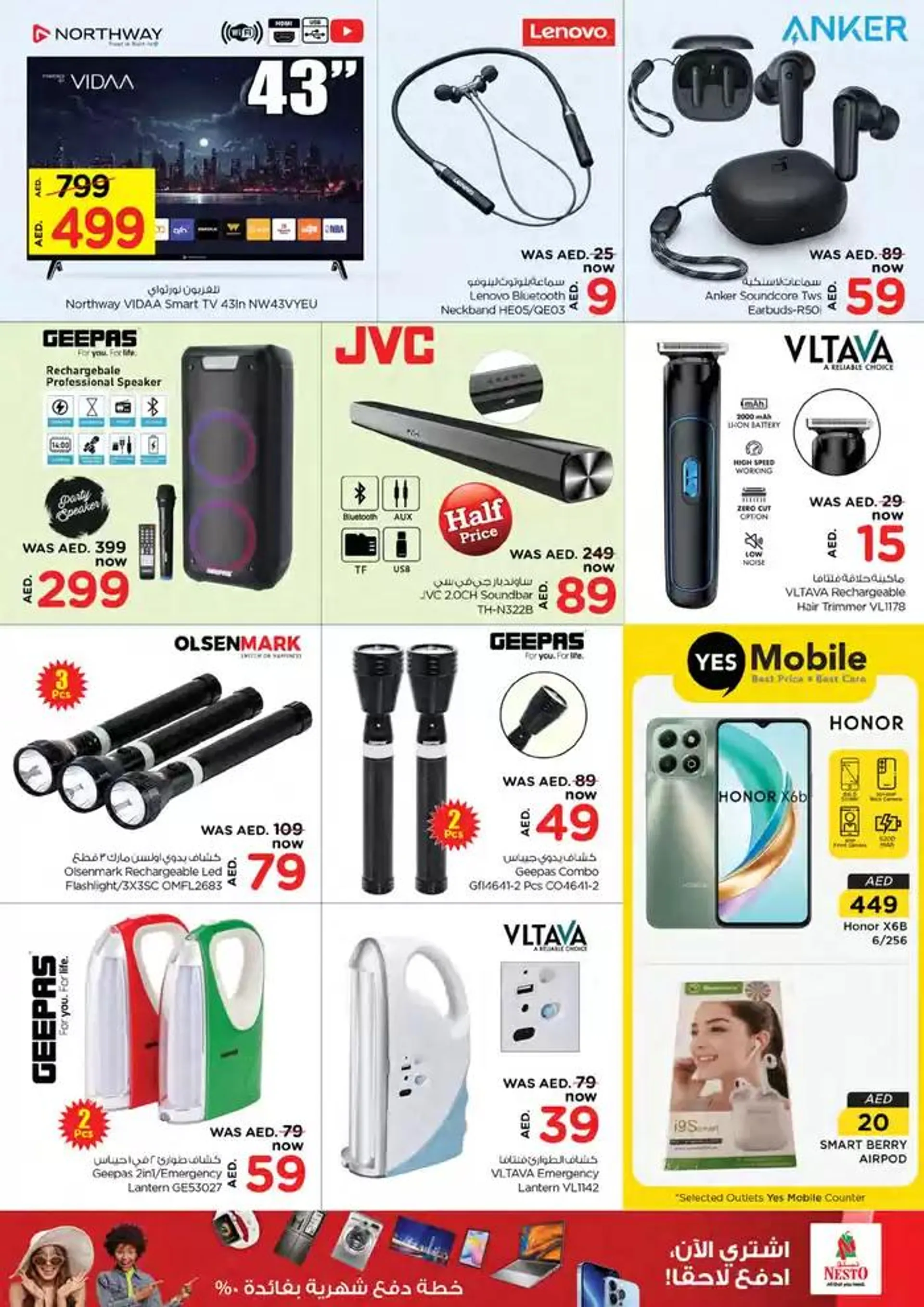 Our best deals for you from 2 January to 6 January 2025 - Offers page 11