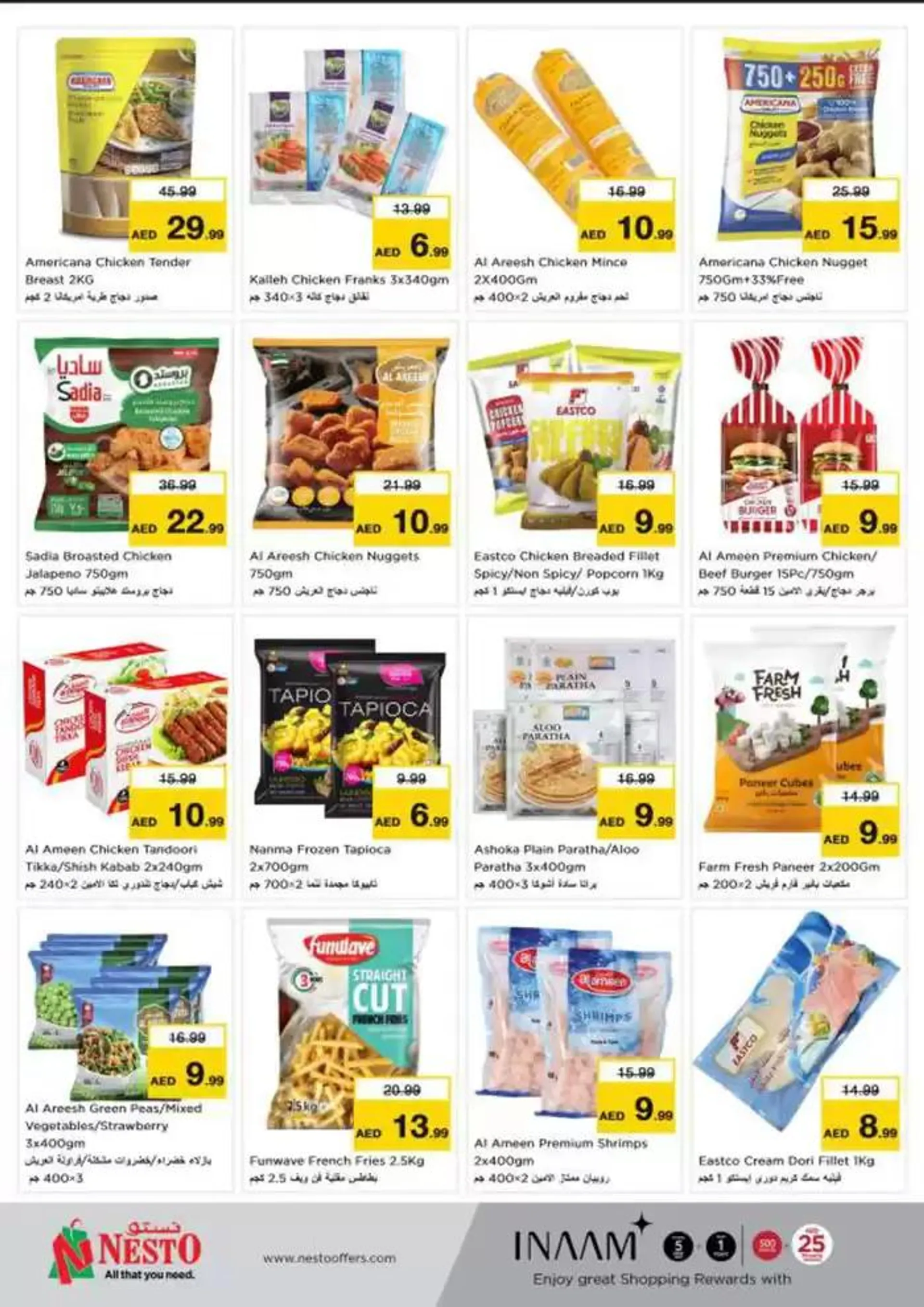 Nesto DEIRA SHOPPING DAYS from 9 January to 13 January 2025 - Offers page 8