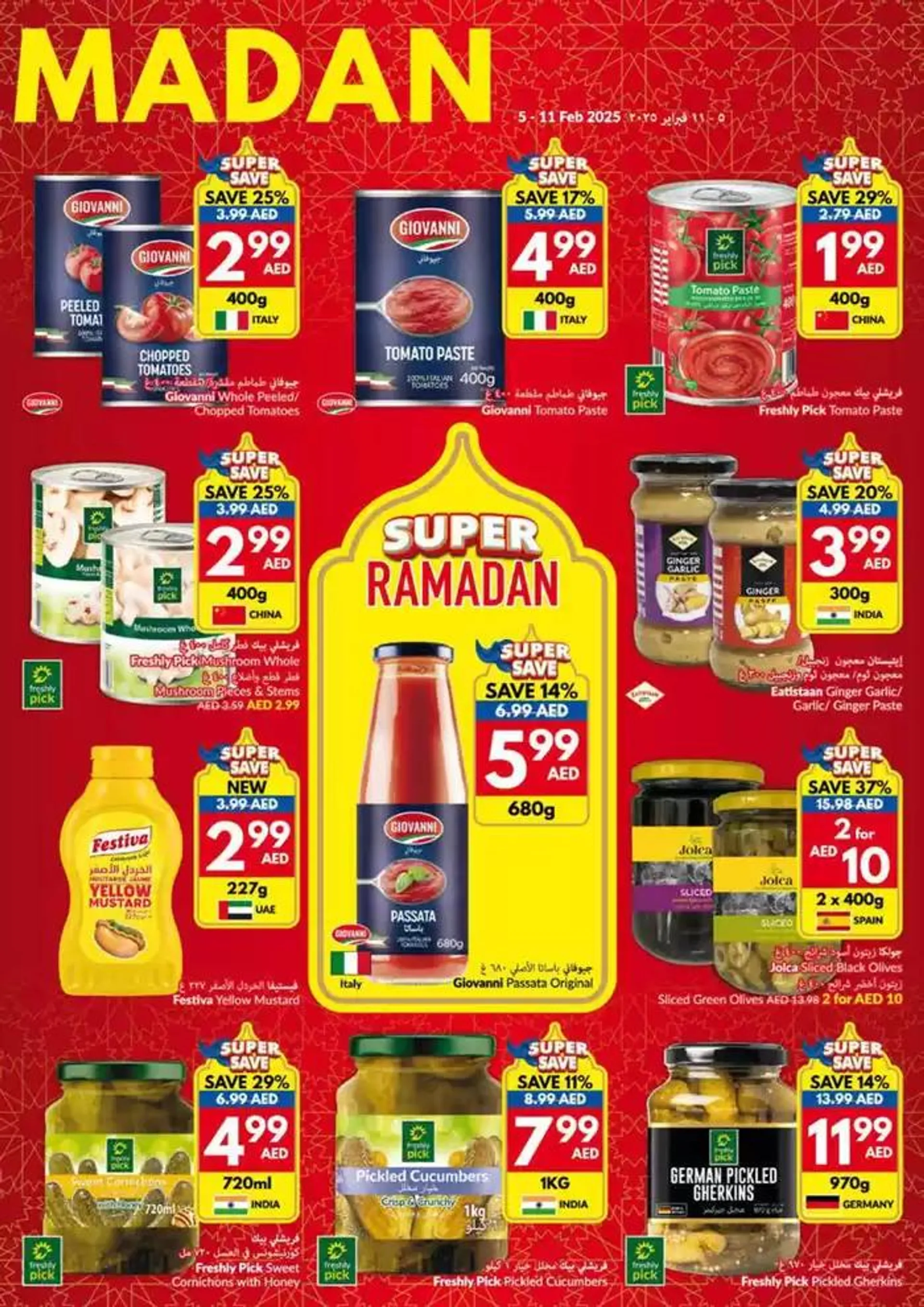 Viva promotion from 5 February to 19 February 2025 - Offers page 5