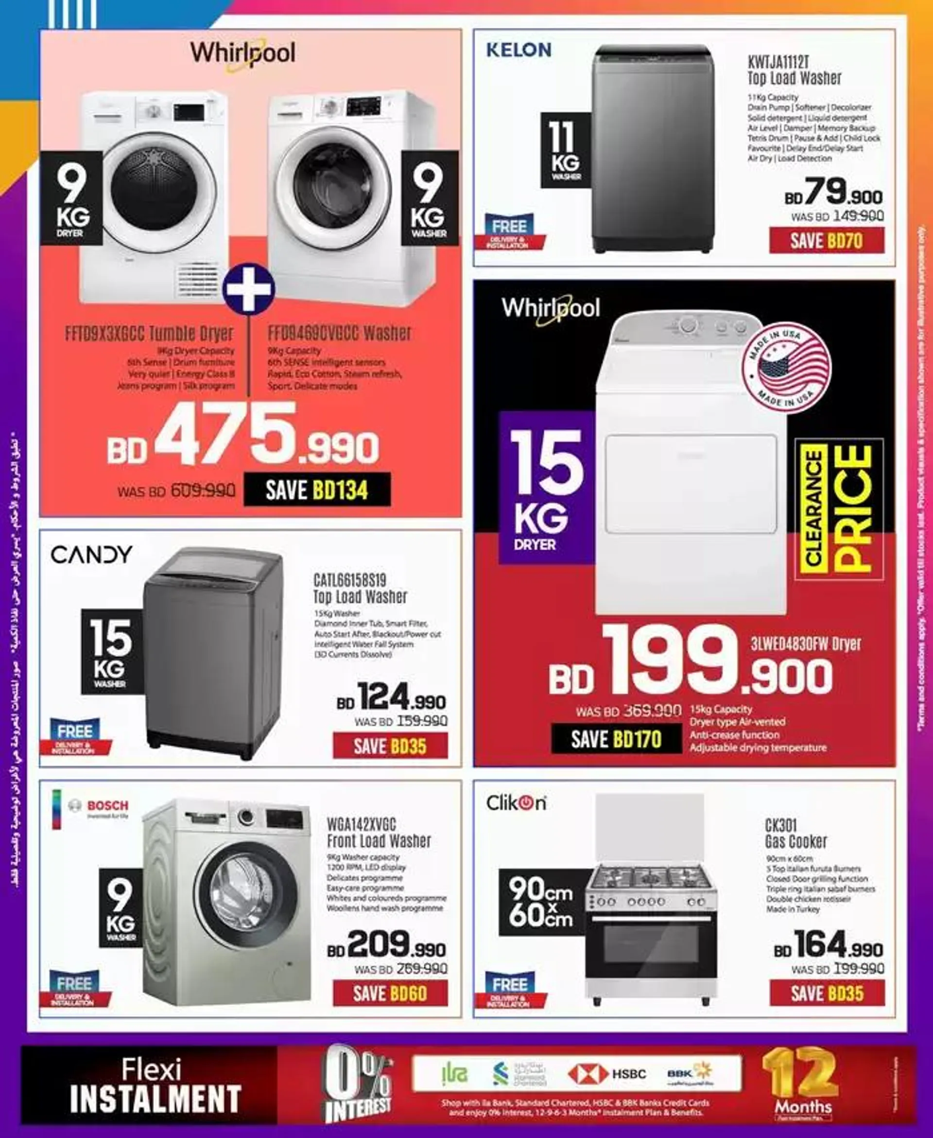 Current special promotions from 26 November to 10 December 2024 - Offers page 20