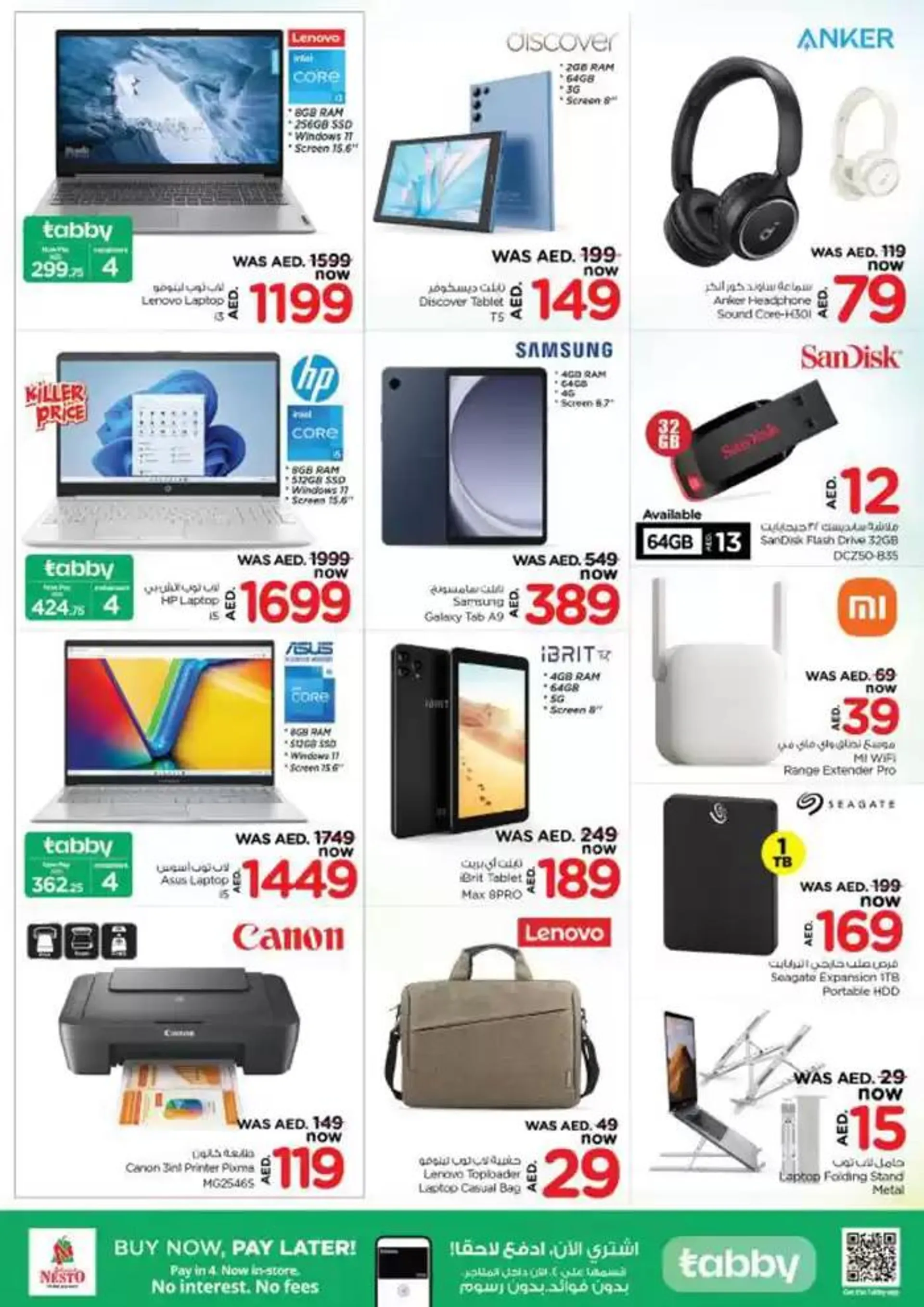 Nesto DEIRA SHOPPING DAYS from 9 January to 13 January 2025 - Offers page 25