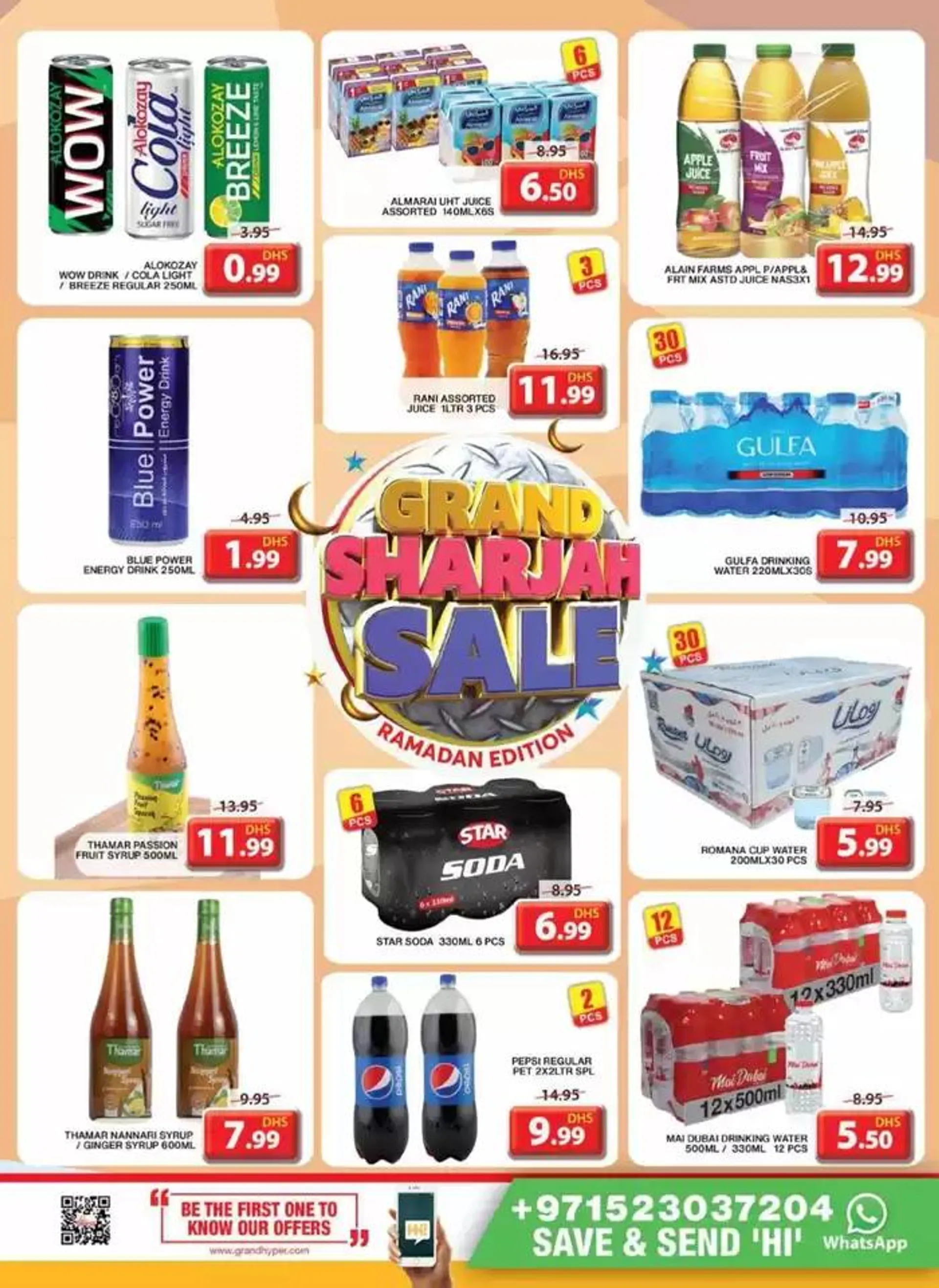 Current bargains and offers from 27 February to 5 March 2025 - Offers page 18