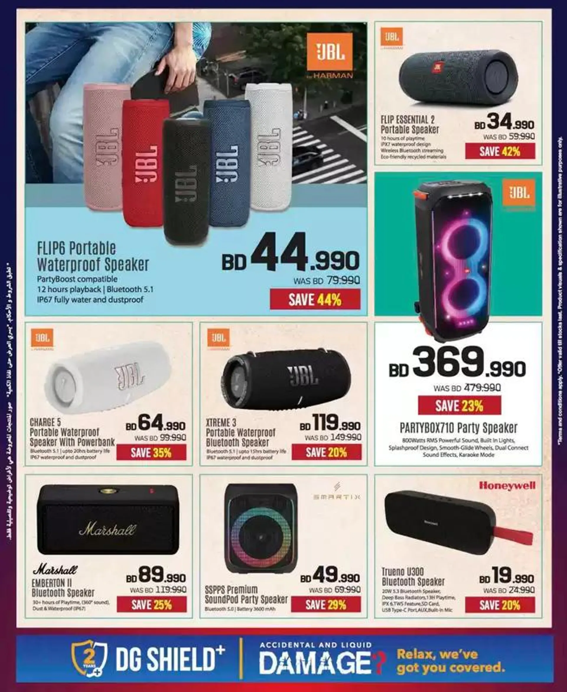 Top deals and discounts from 22 November to 6 December 2024 - Offers page 85