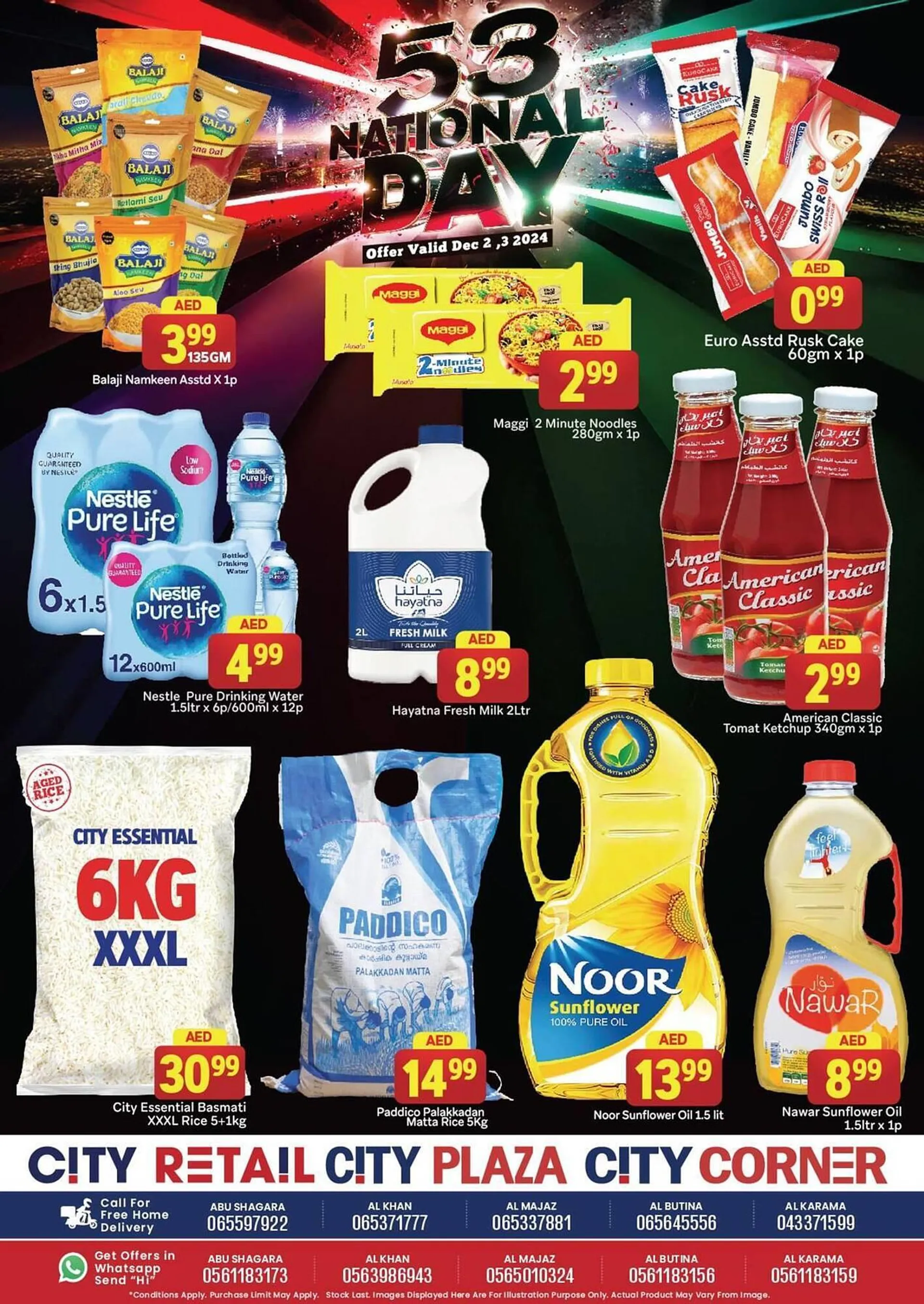 City Retail Supermarket catalogue - 1