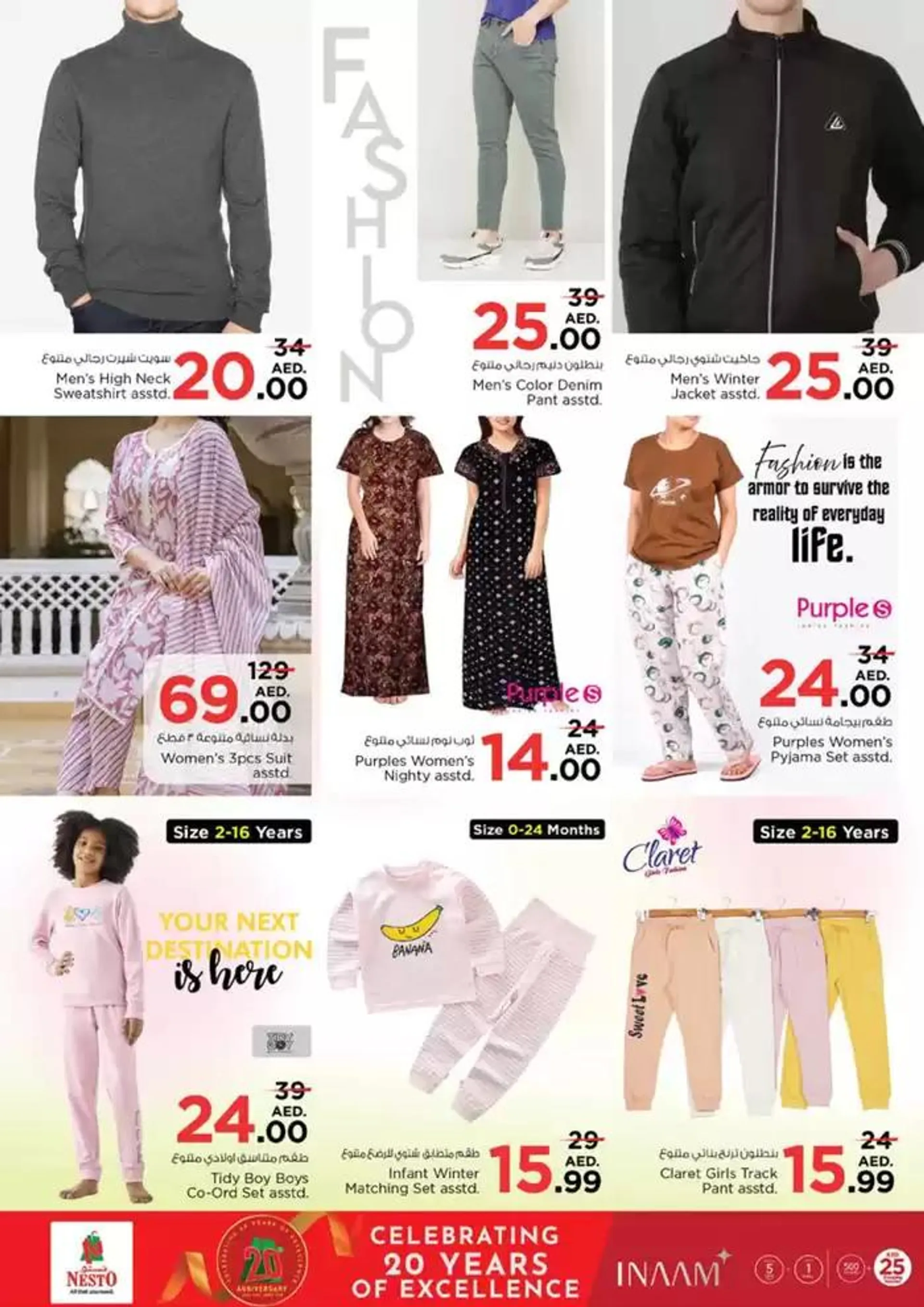 Top offers for all bargain hunters from 28 November to 2 December 2024 - Offers page 39