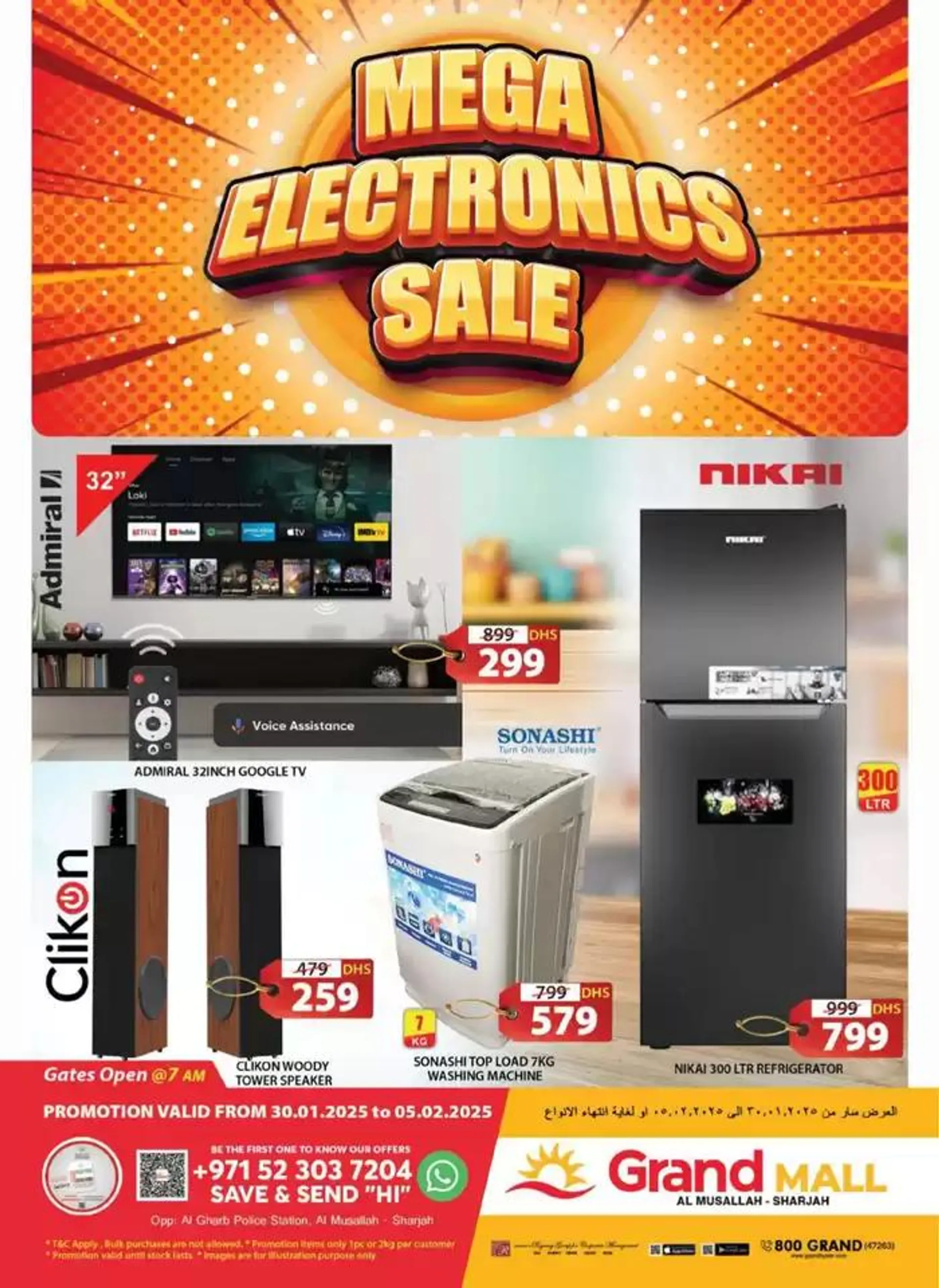 Exclusive bargains from 30 January to 5 February 2025 - Offers page 15