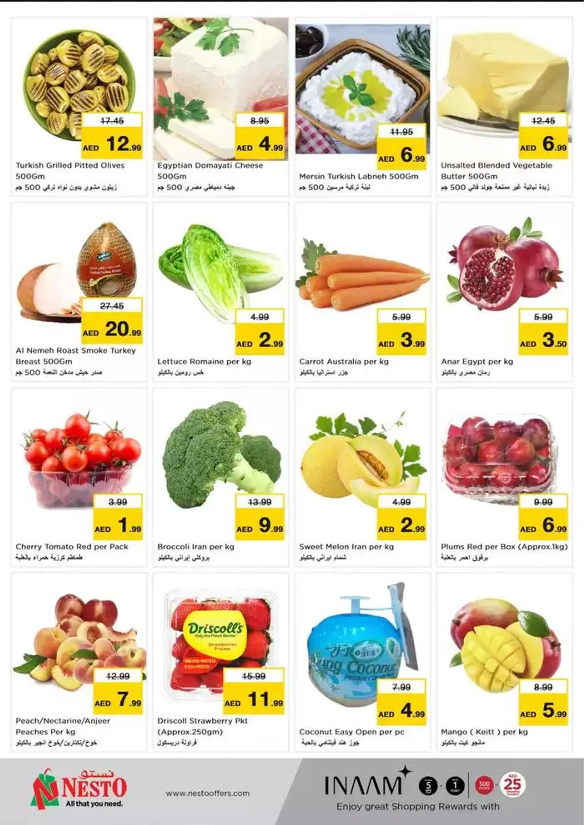 Value Hunt Nesto Hypermarket FujairahMall from 30 September to 2 October 2024 - Offers page 10