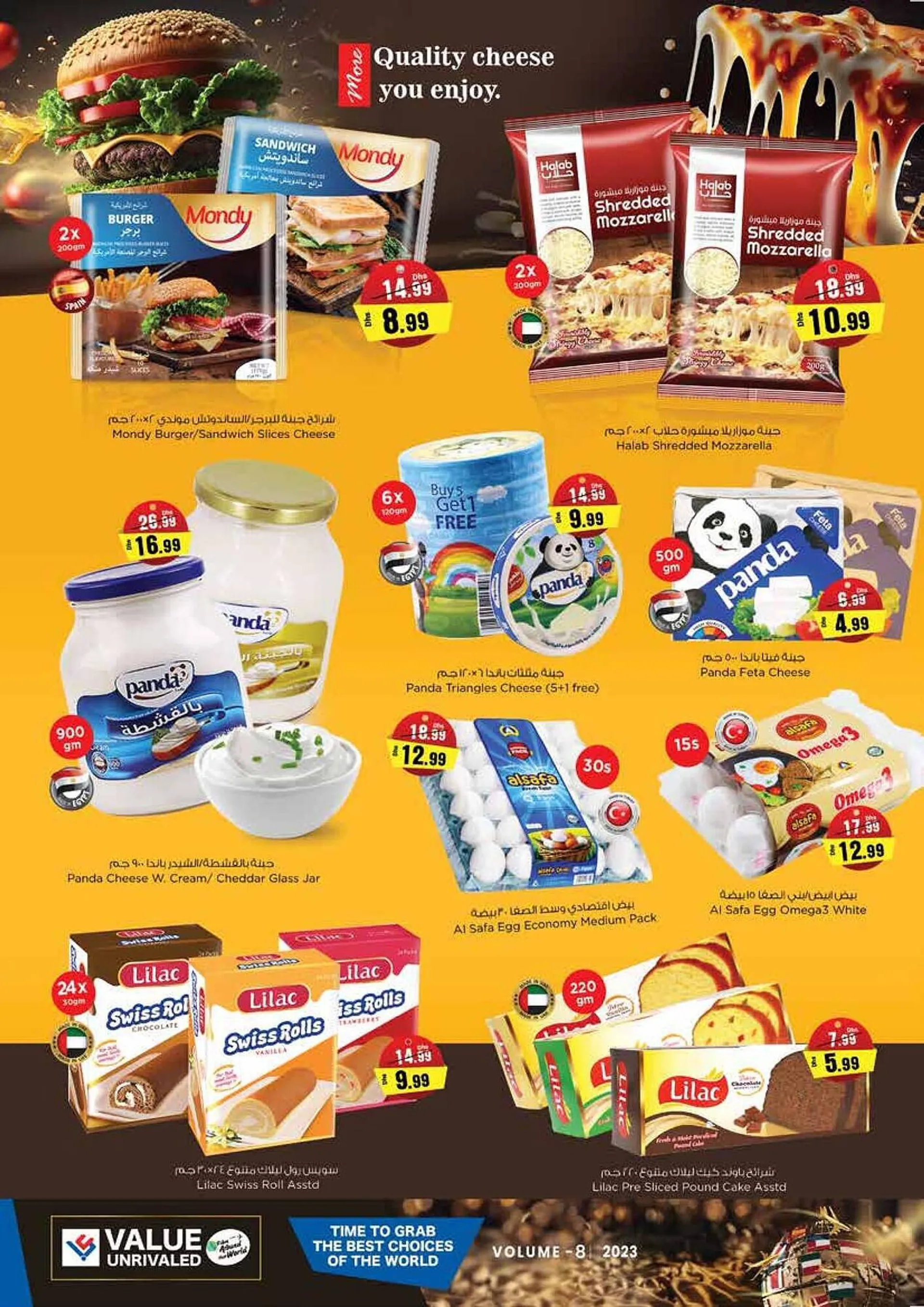 Last Chance catalogue from 21 September to 30 September 2023 - Offers page 14