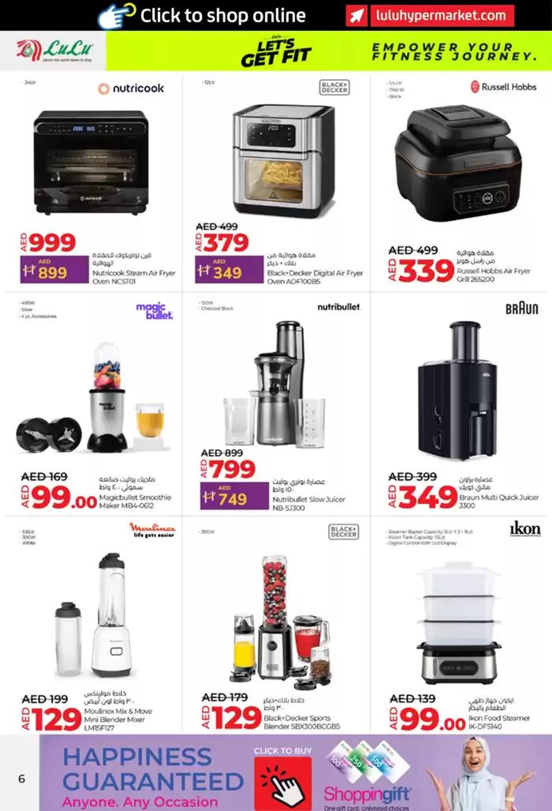 Letsgetfit from 26 October to 9 November 2024 - Offers page 6
