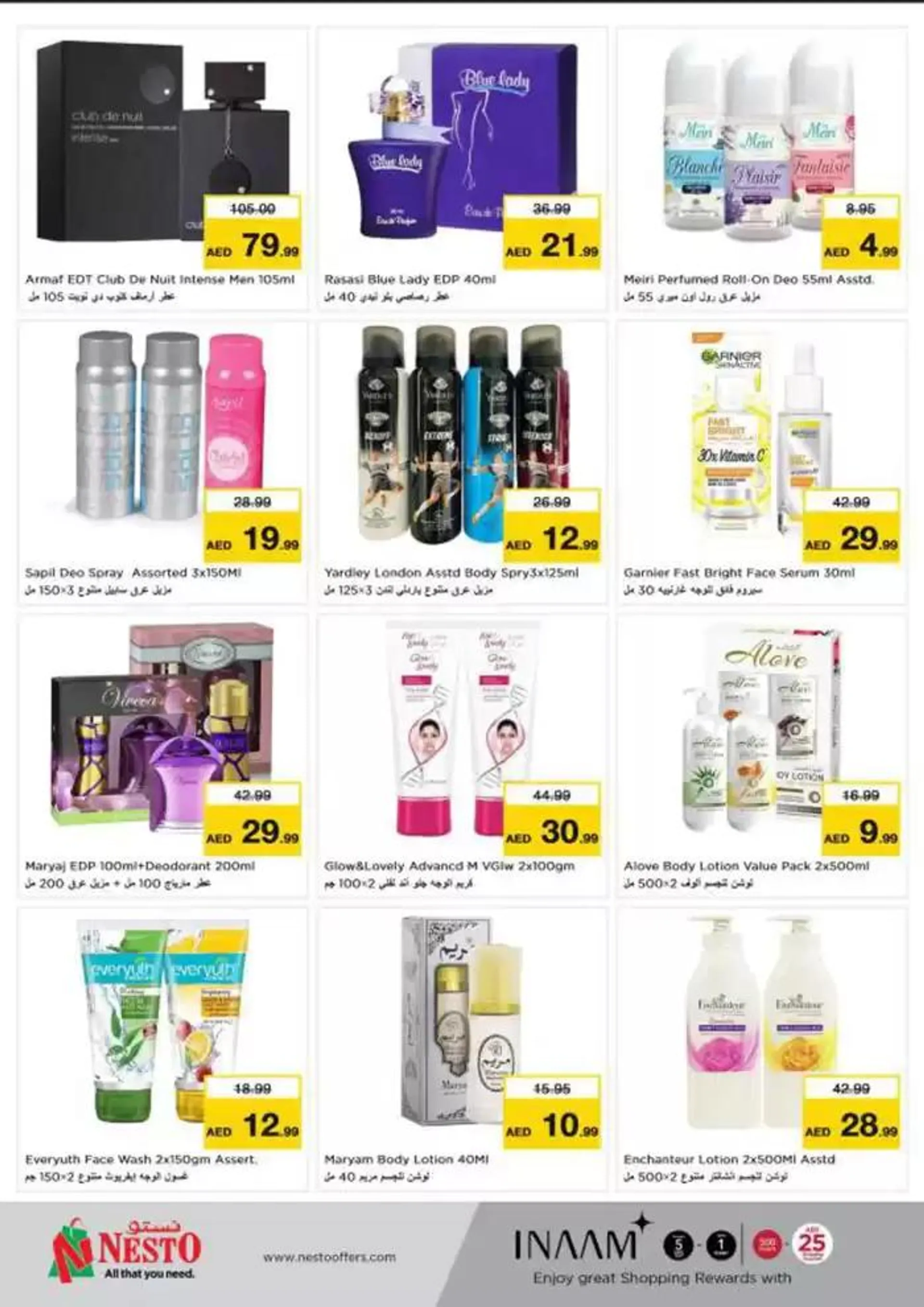Nesto DEIRA SHOPPING DAYS from 9 January to 13 January 2025 - Offers page 16