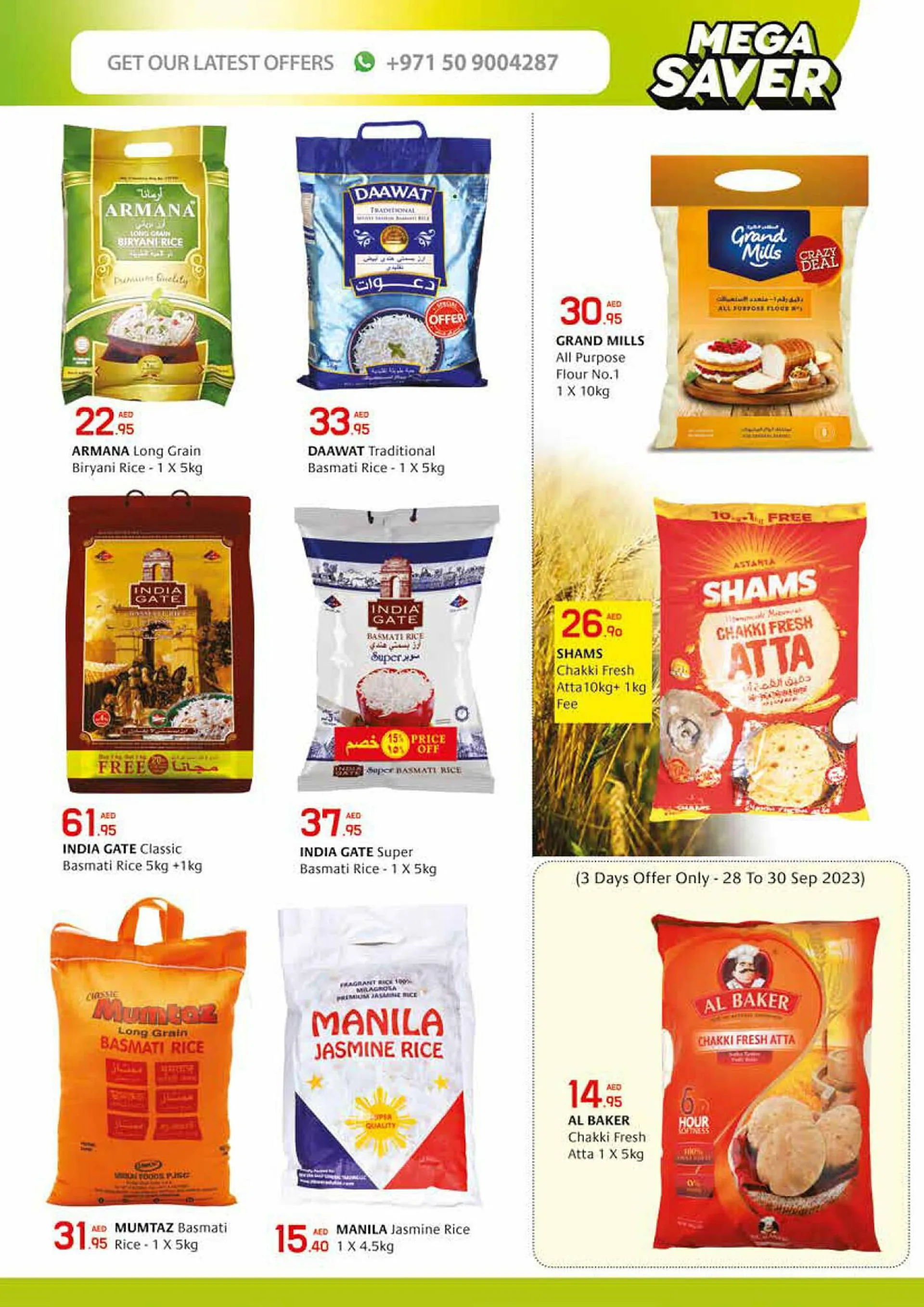 Safeer Market catalogue from 28 September to 4 October 2023 - Offers page 7