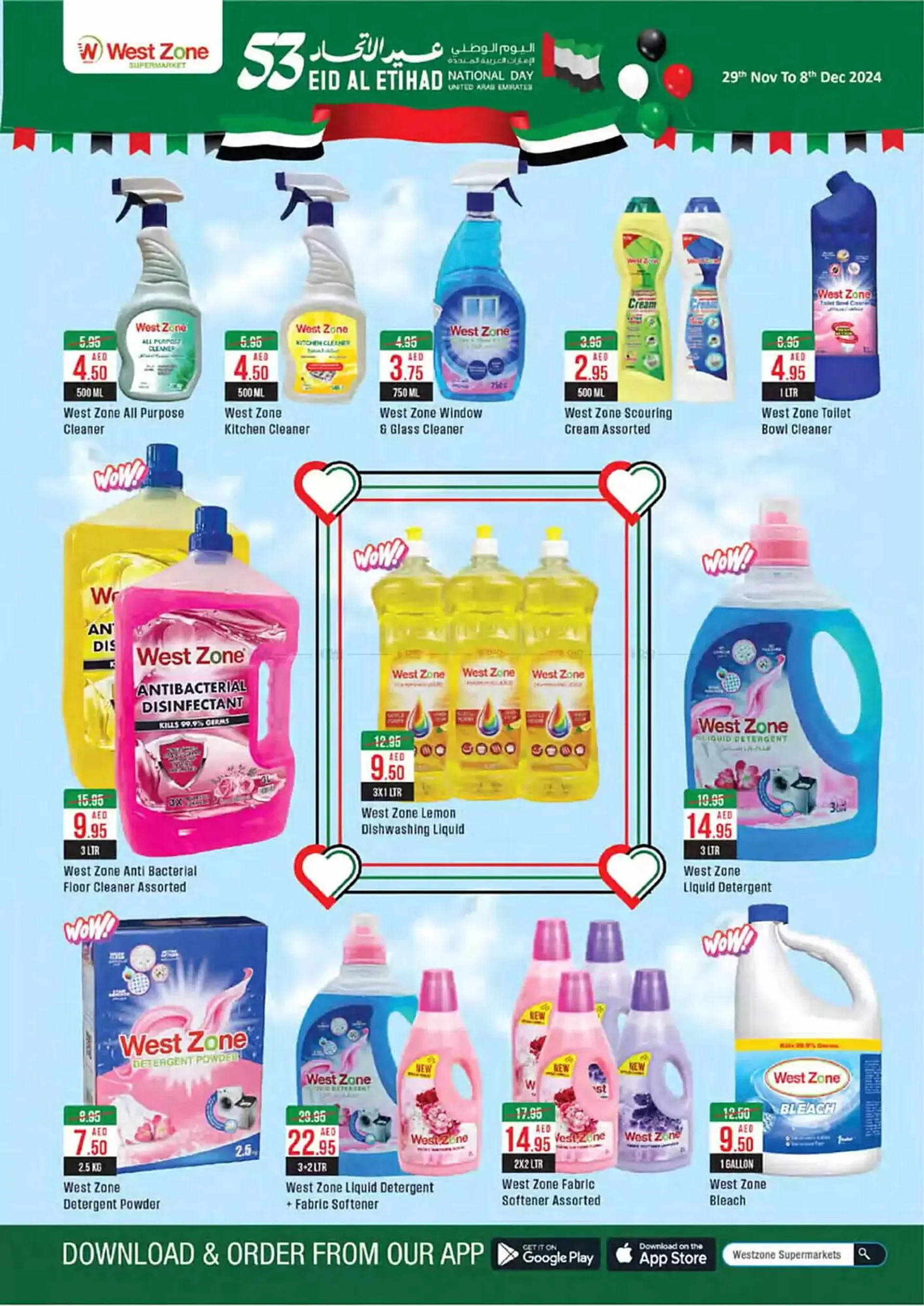 West Zone Supermarket catalogue from 30 November to 14 December 2024 - Offers page 15