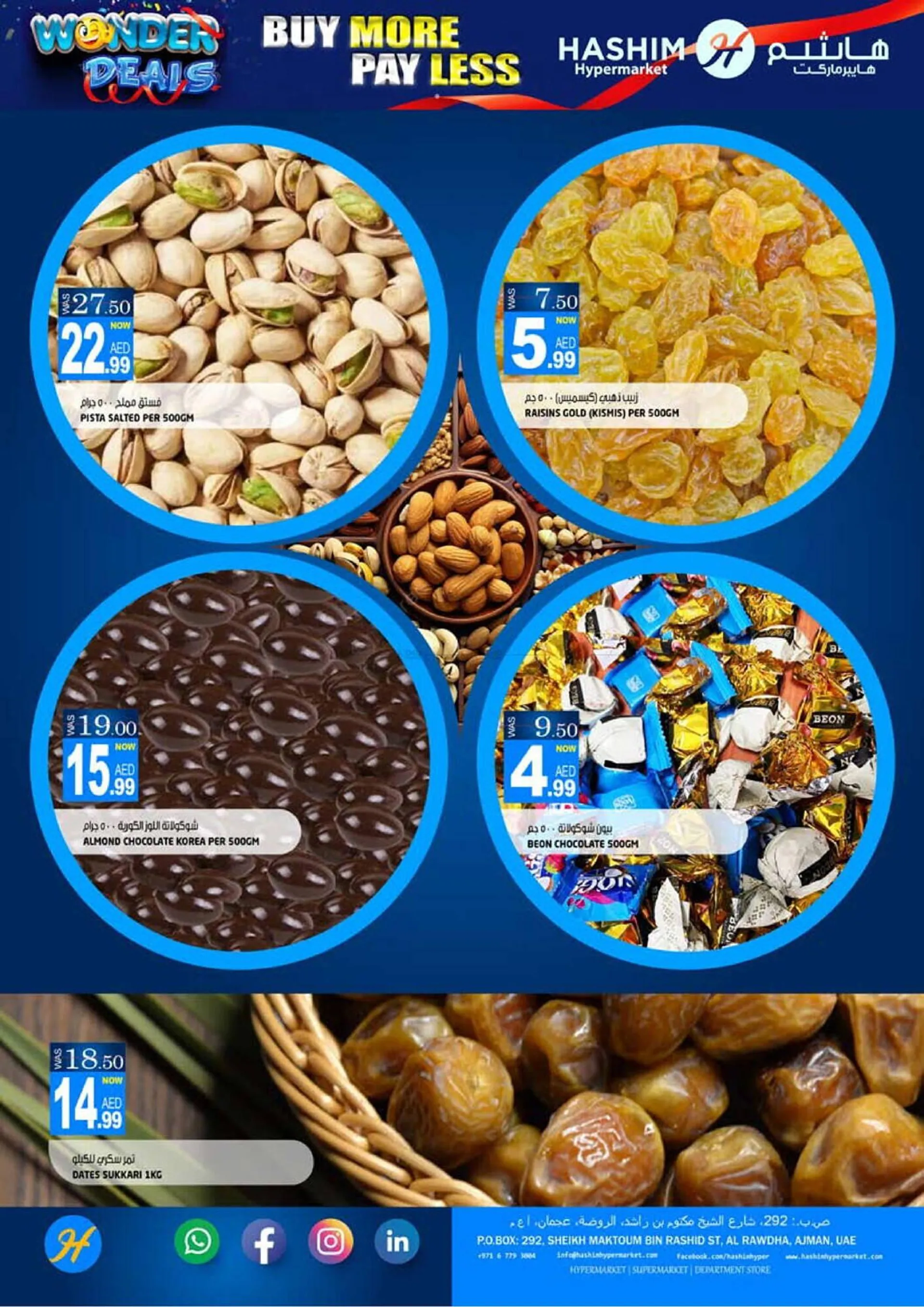 Hashim Hypermarket catalogue from 10 December to 11 December 2024 - Offers page 4