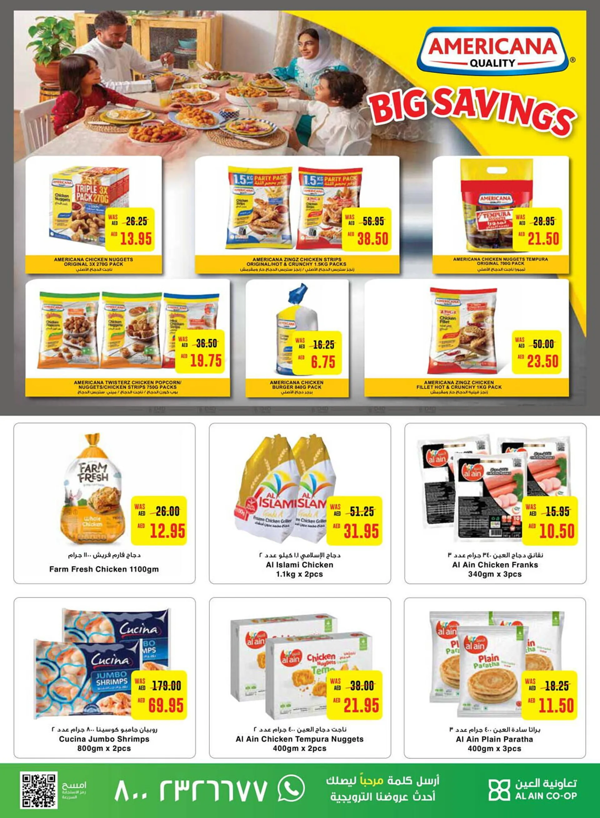 Al Ain Co-op catalogue from 17 October to 23 October 2024 - Offers page 10