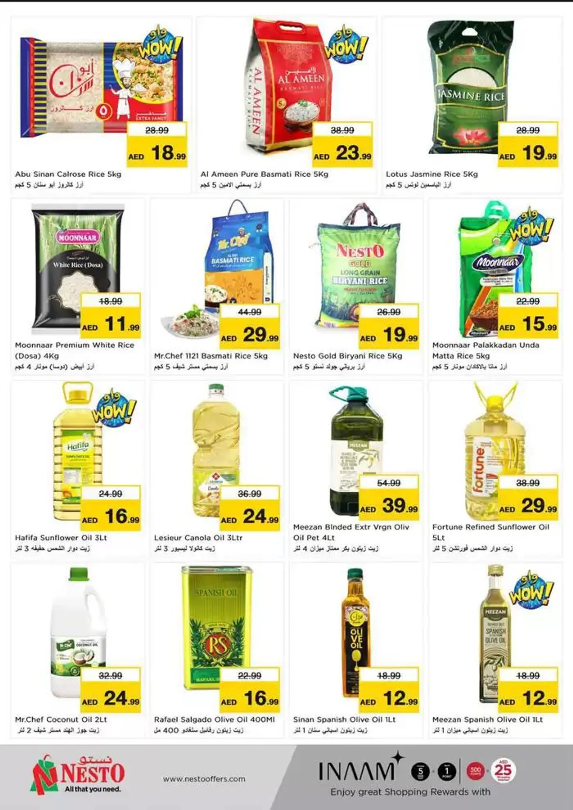 Nesto Year Plus Bonanza, Al Ain from 9 January to 13 January 2025 - Offers page 7