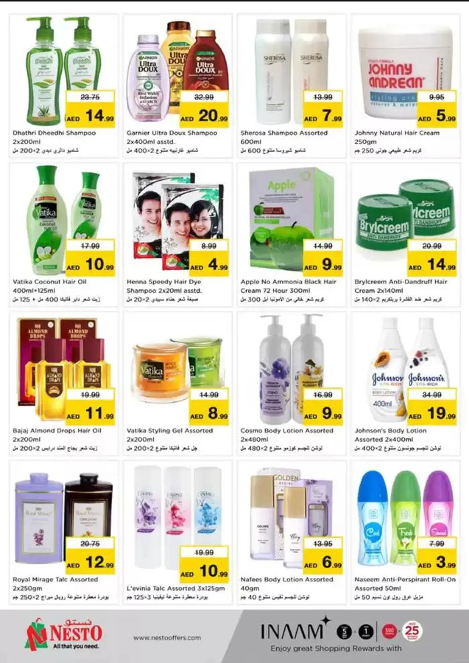 Discounts and promotions from 2 January to 6 January 2025 - Offers page 26